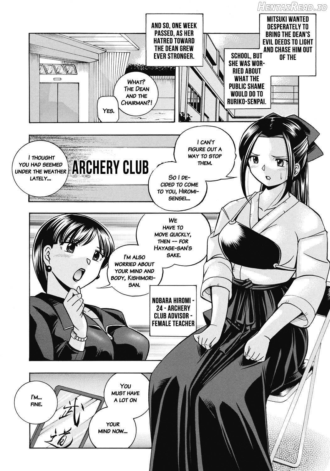 Seitokaichou Mitsuki Chapter 1 - page 105