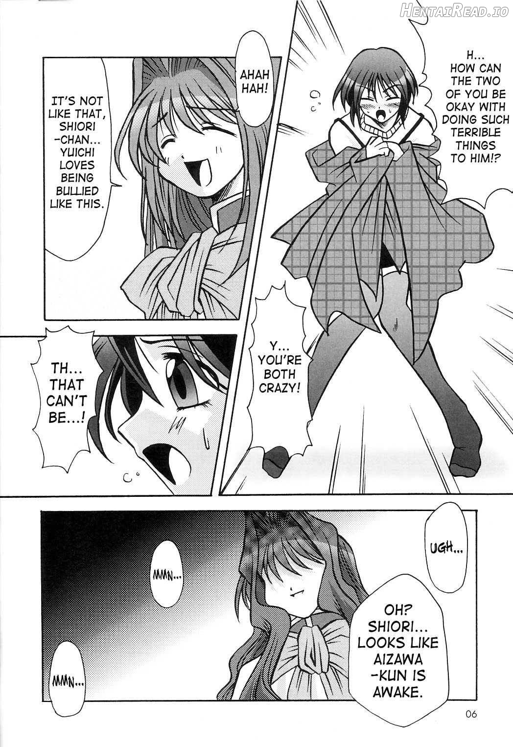 SEME KANON 2 Chapter 2 - page 6