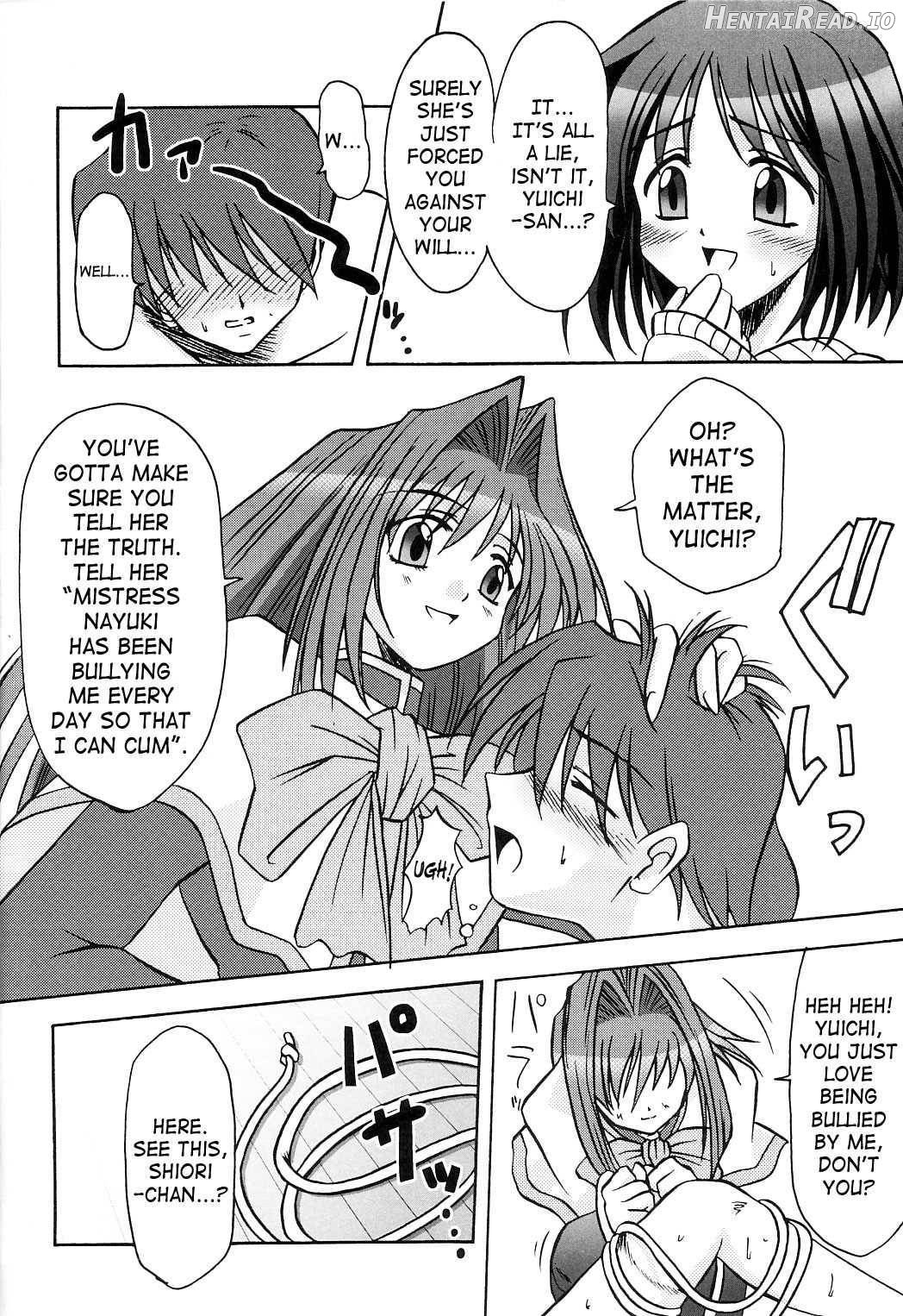 SEME KANON 2 Chapter 2 - page 8