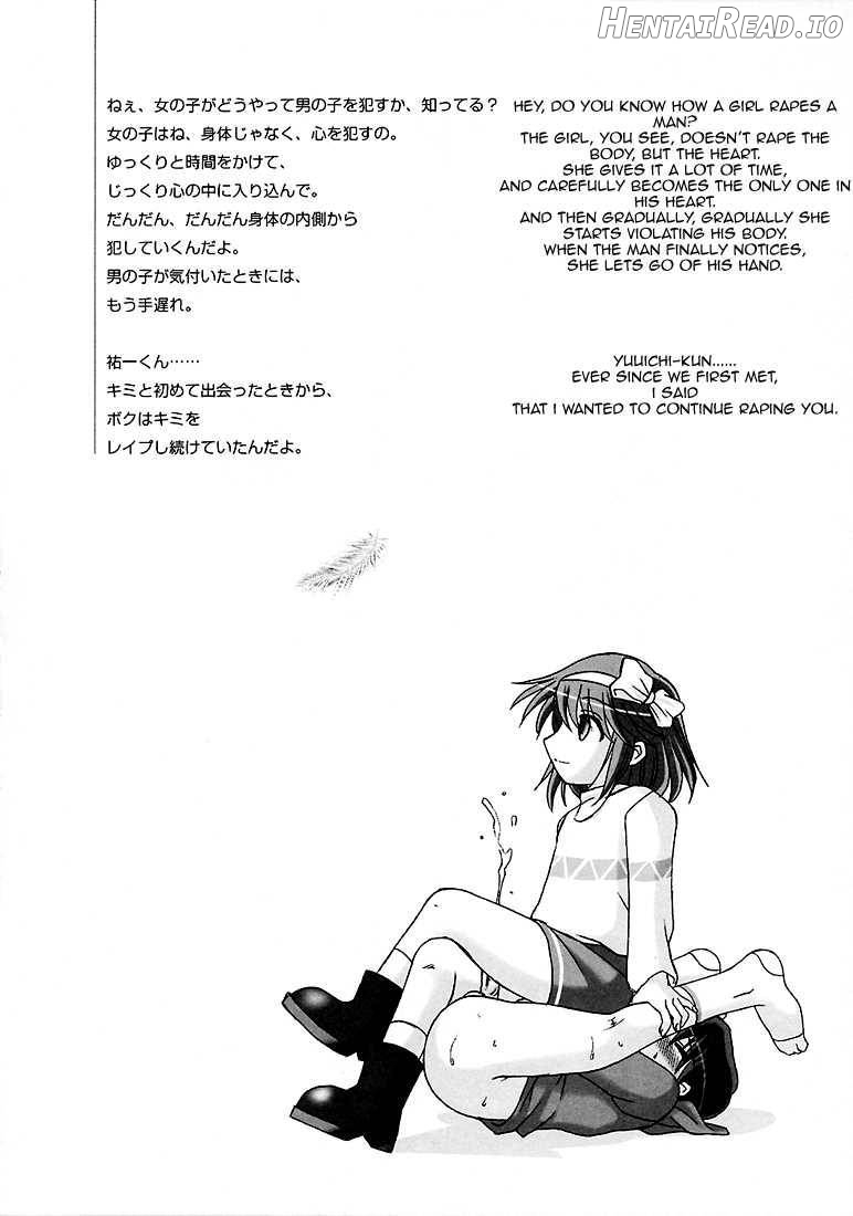 SEME KANON 2 Chapter 3 - page 2