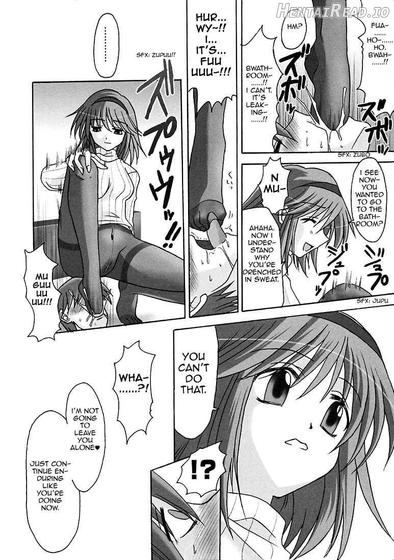 SEME KANON 2 Chapter 3 - page 6