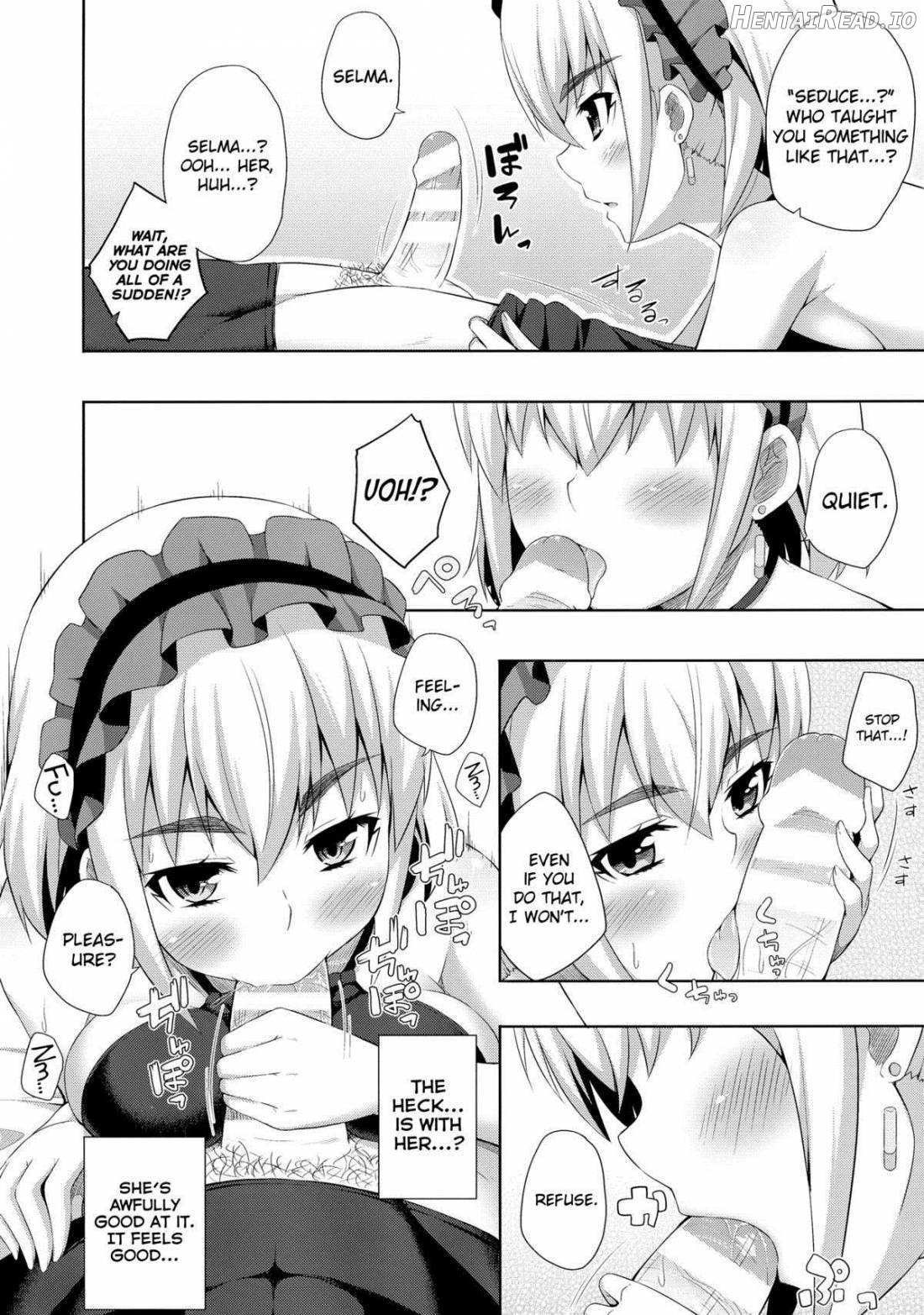 Usui Hon no Chaika Chapter 1 - page 3