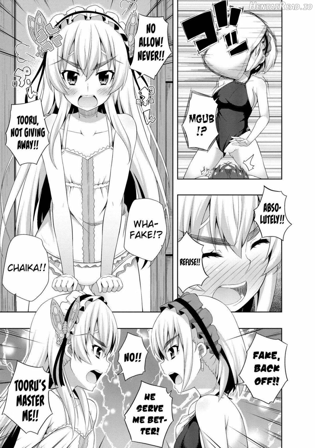 Usui Hon no Chaika Chapter 1 - page 6