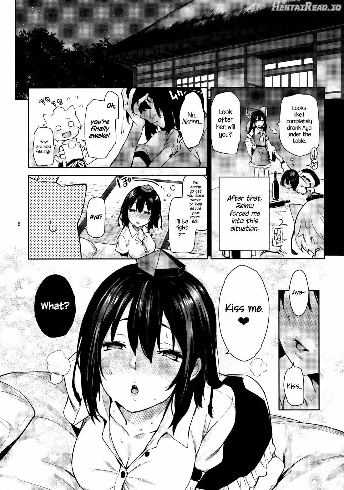 Yoidore Desuka Aya Onee-san! Chapter 1 - page 5