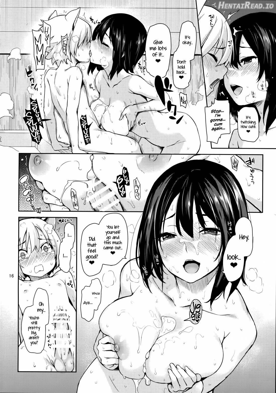 Yoidore Desuka Aya Onee-san! Chapter 1 - page 13