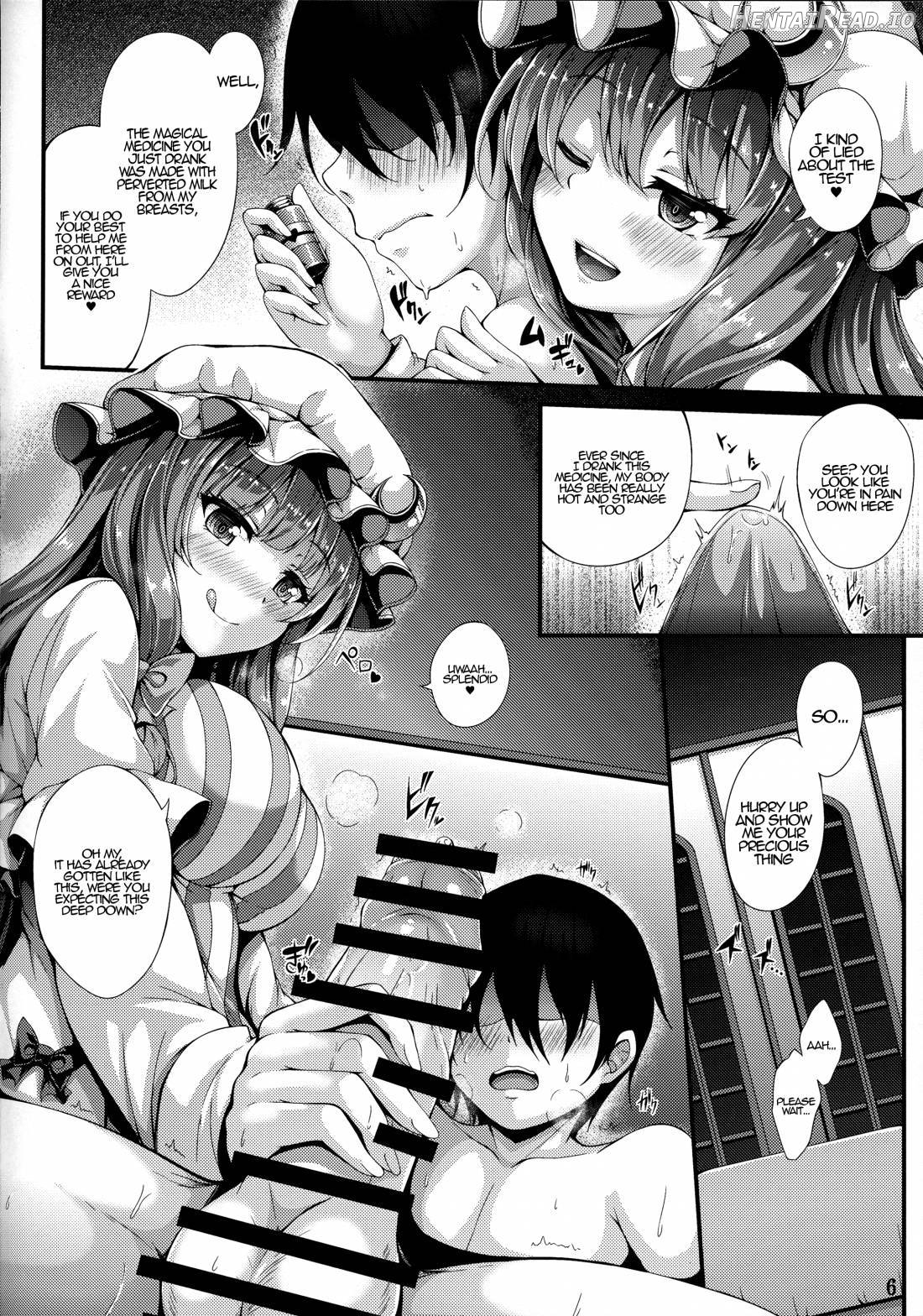 Patchou Milk Chapter 1 - page 4