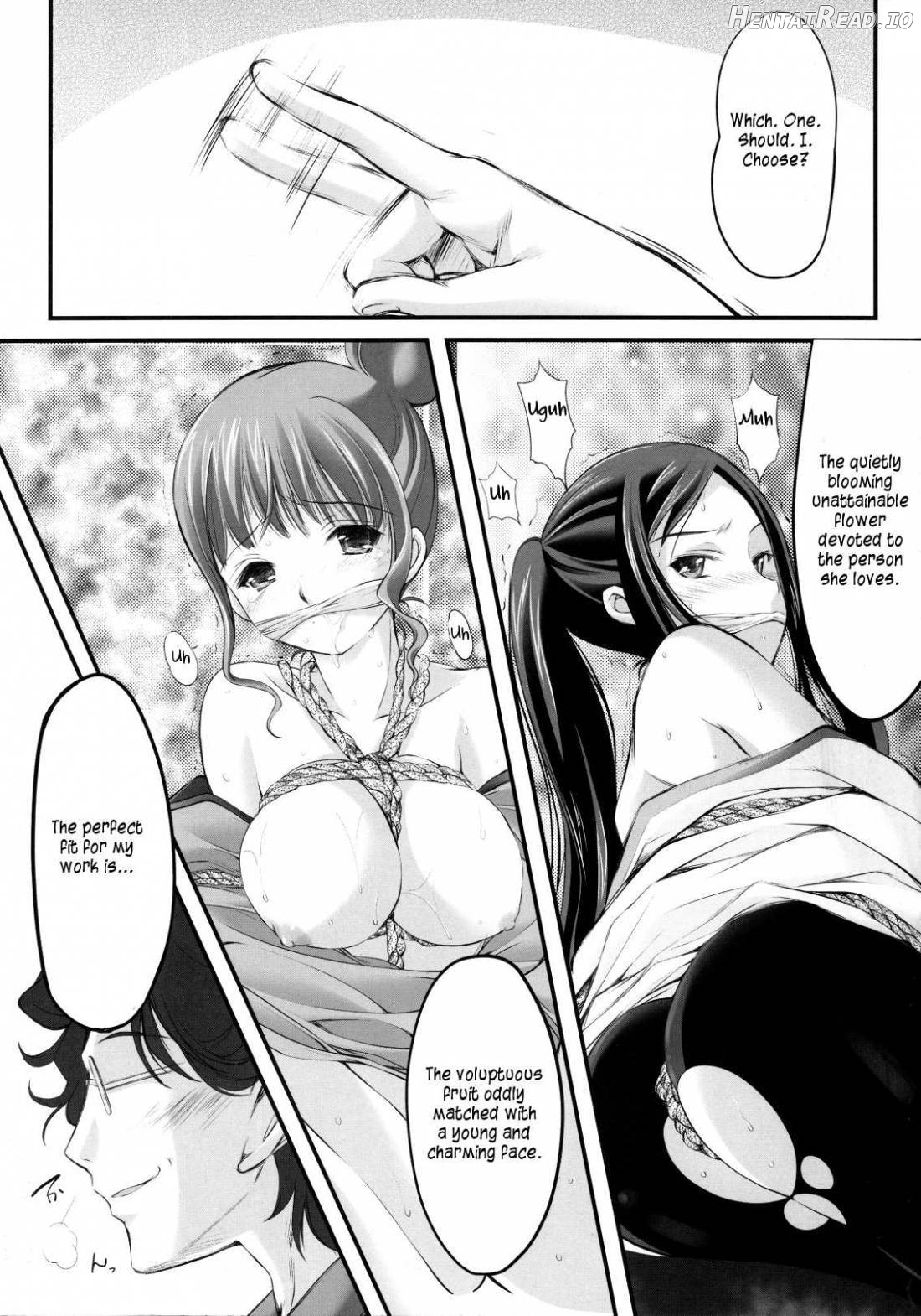 Kinbaku Iroha 2 Chapter 1 - page 2