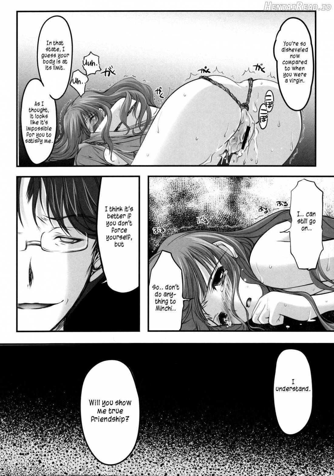 Kinbaku Iroha 2 Chapter 1 - page 22