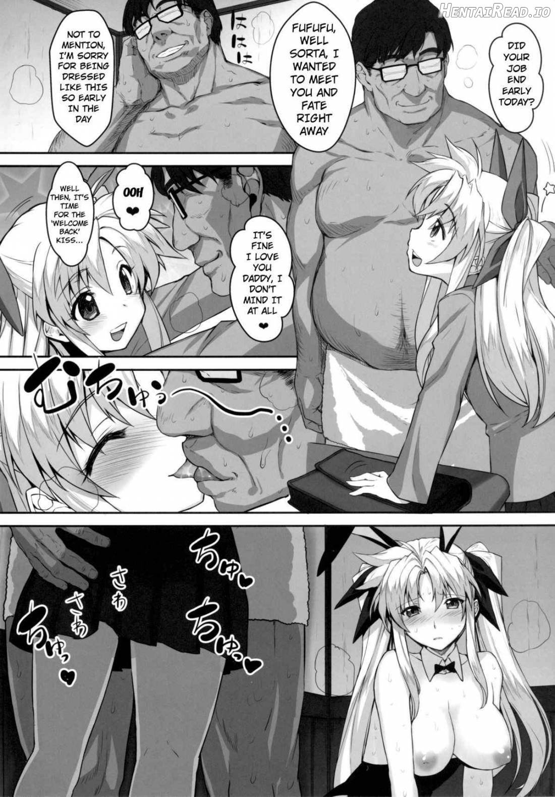 Na no Harlem Vivid UNIZON H-side3 Chapter 1 - page 6