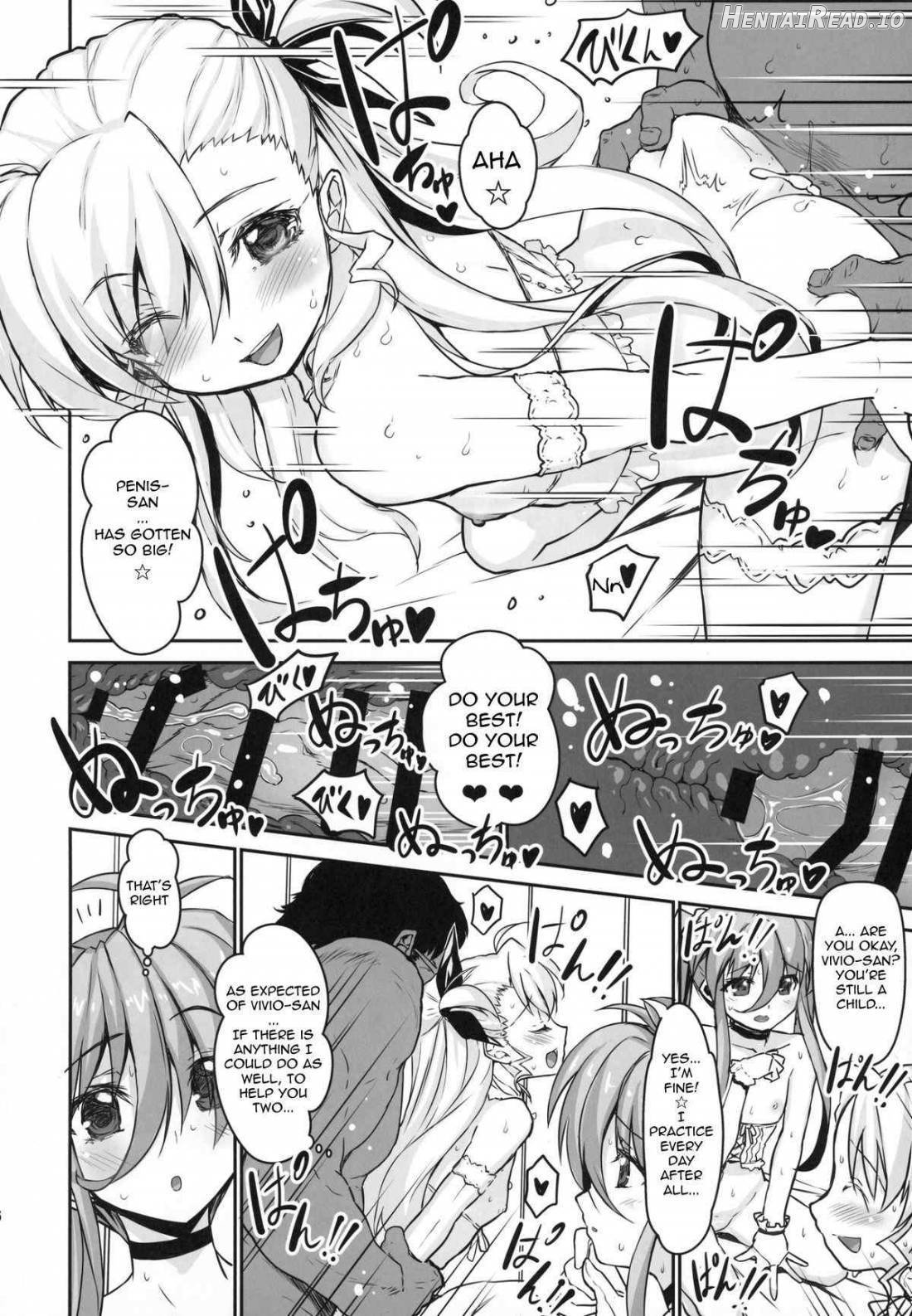 Na no Harlem Vivid UNIZON H-side3 Chapter 2 - page 14