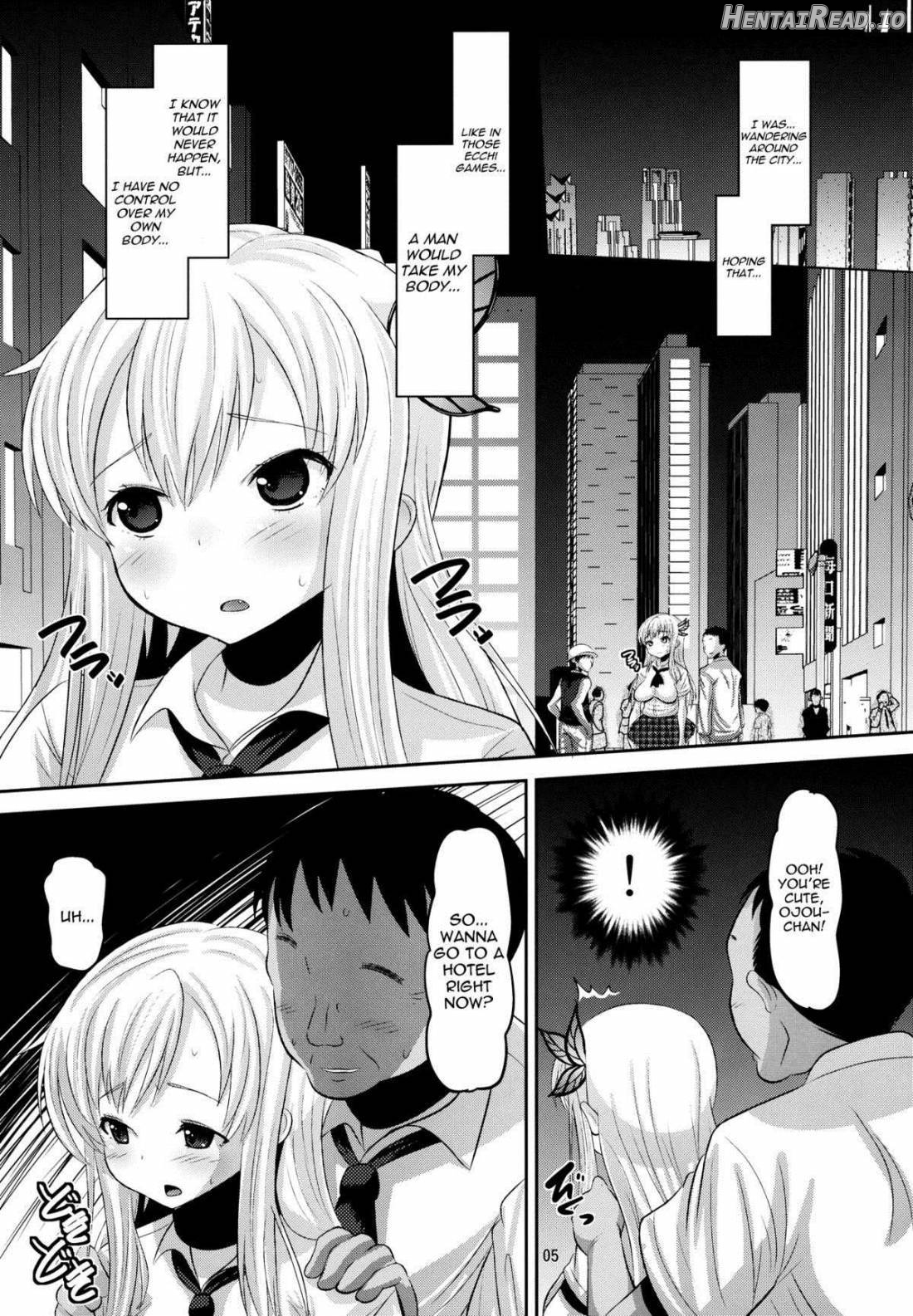 Sena-chan Bitchbichi Chapter 1 - page 4