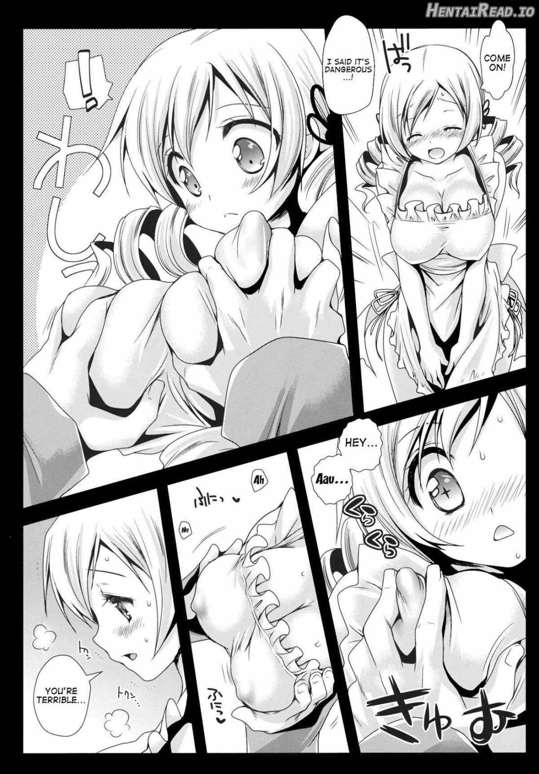 Mami Yome Chapter 1 - page 4