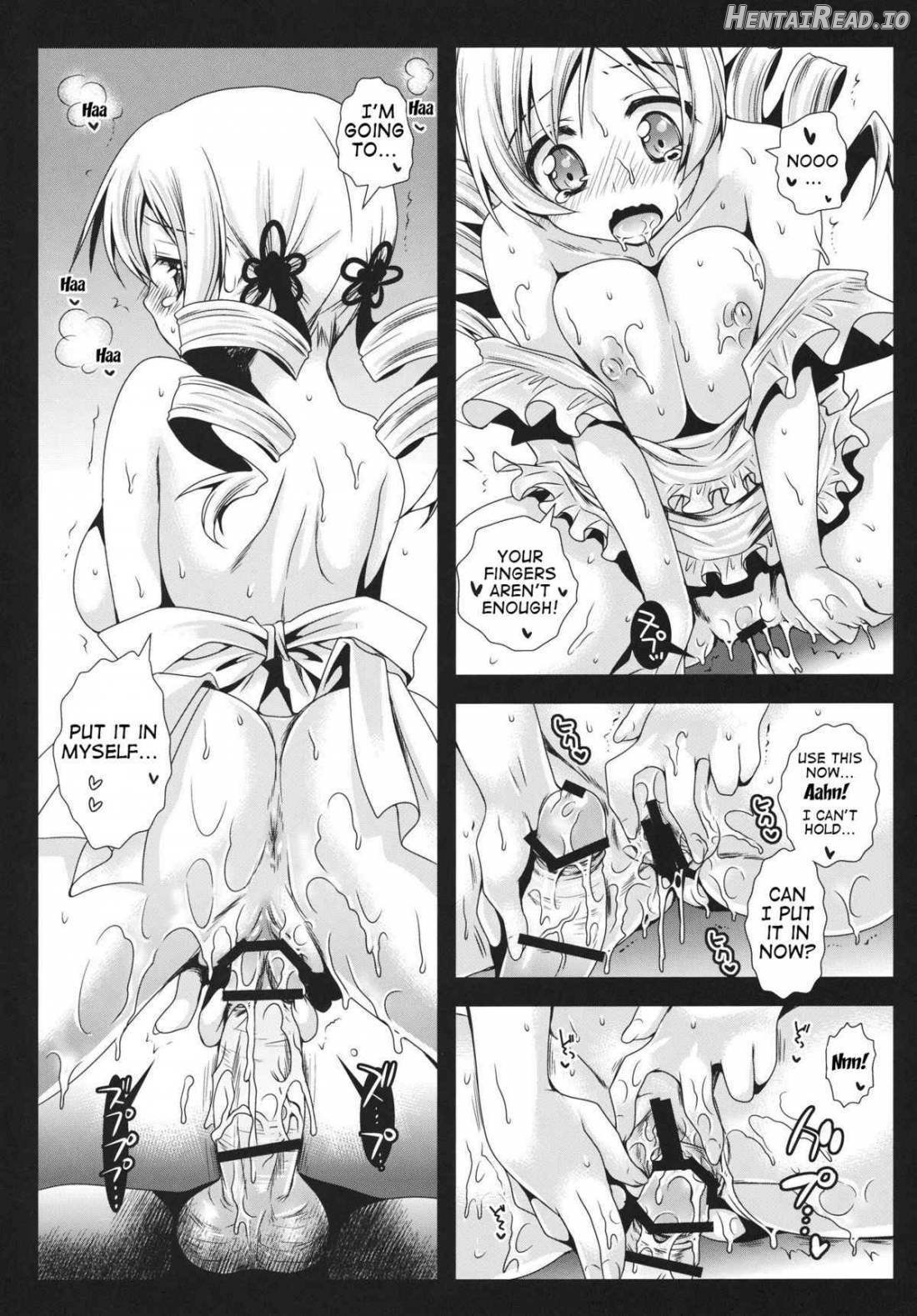 Mami Yome Chapter 1 - page 14