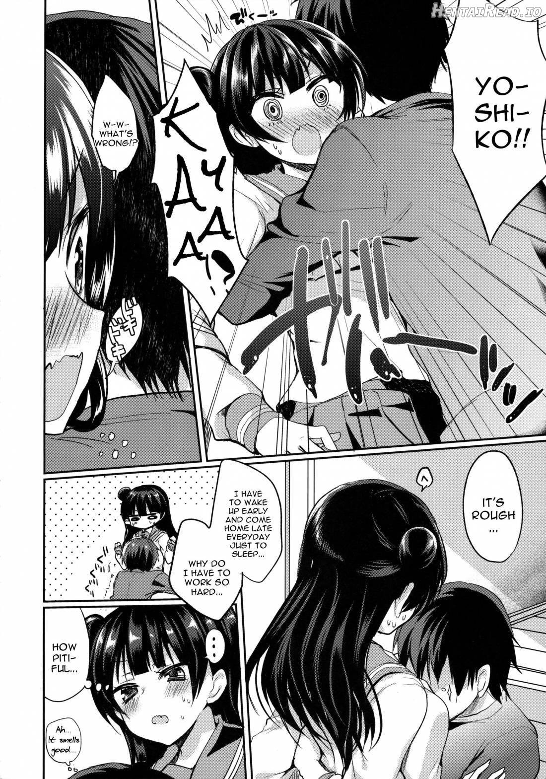 Anata ni Torokeru Yohane Chapter 1 - page 3