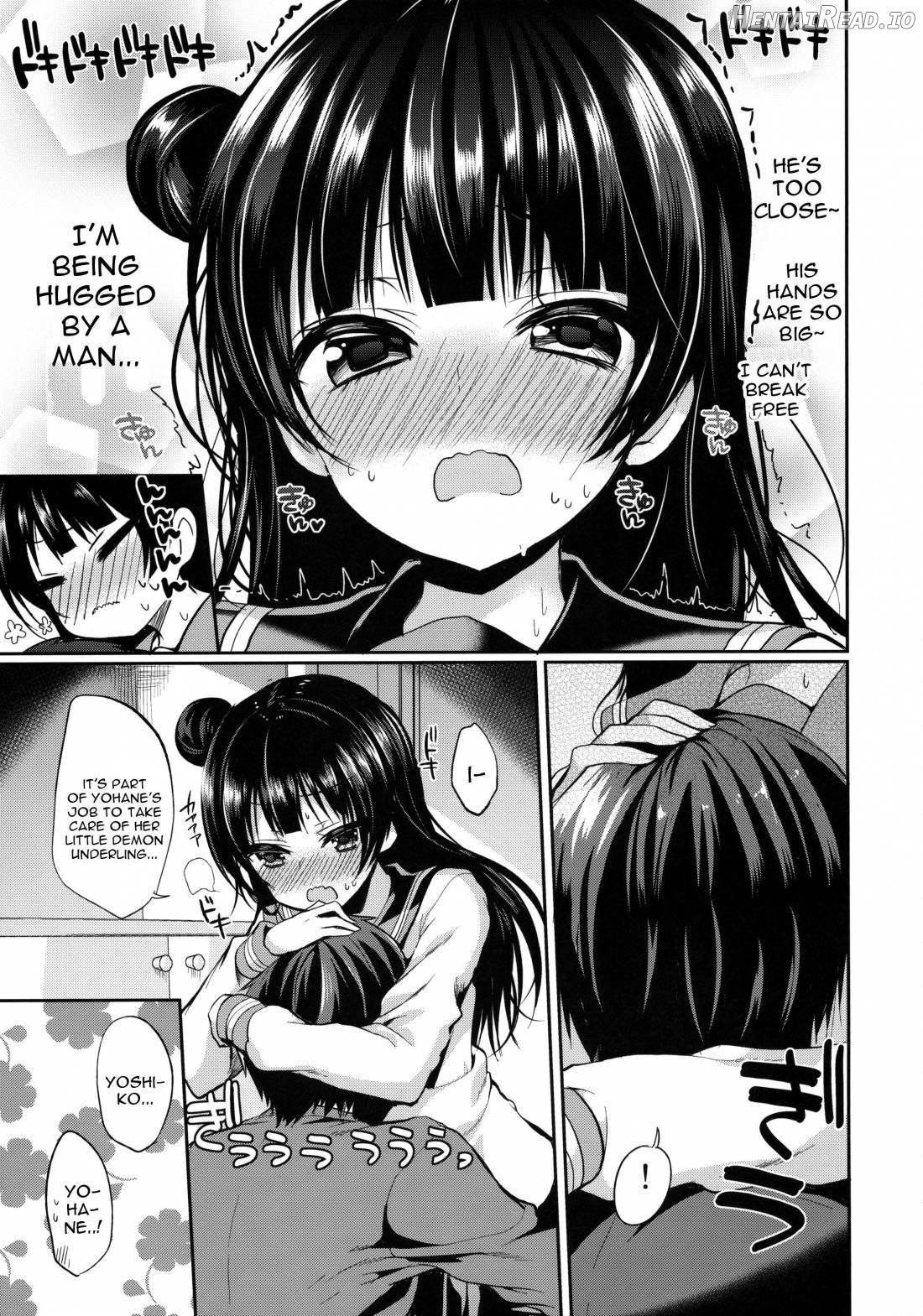 Anata ni Torokeru Yohane Chapter 1 - page 4