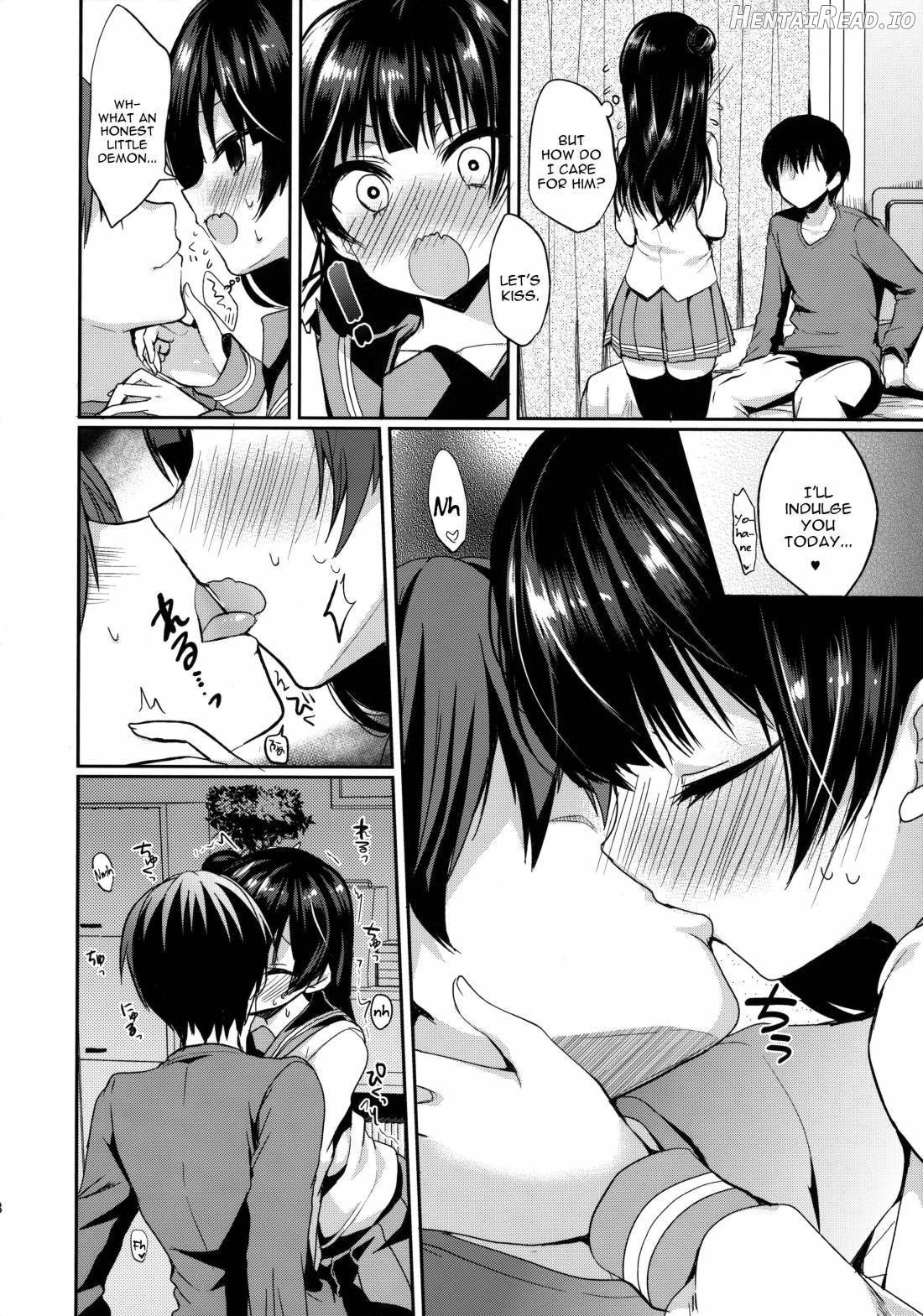 Anata ni Torokeru Yohane Chapter 1 - page 5