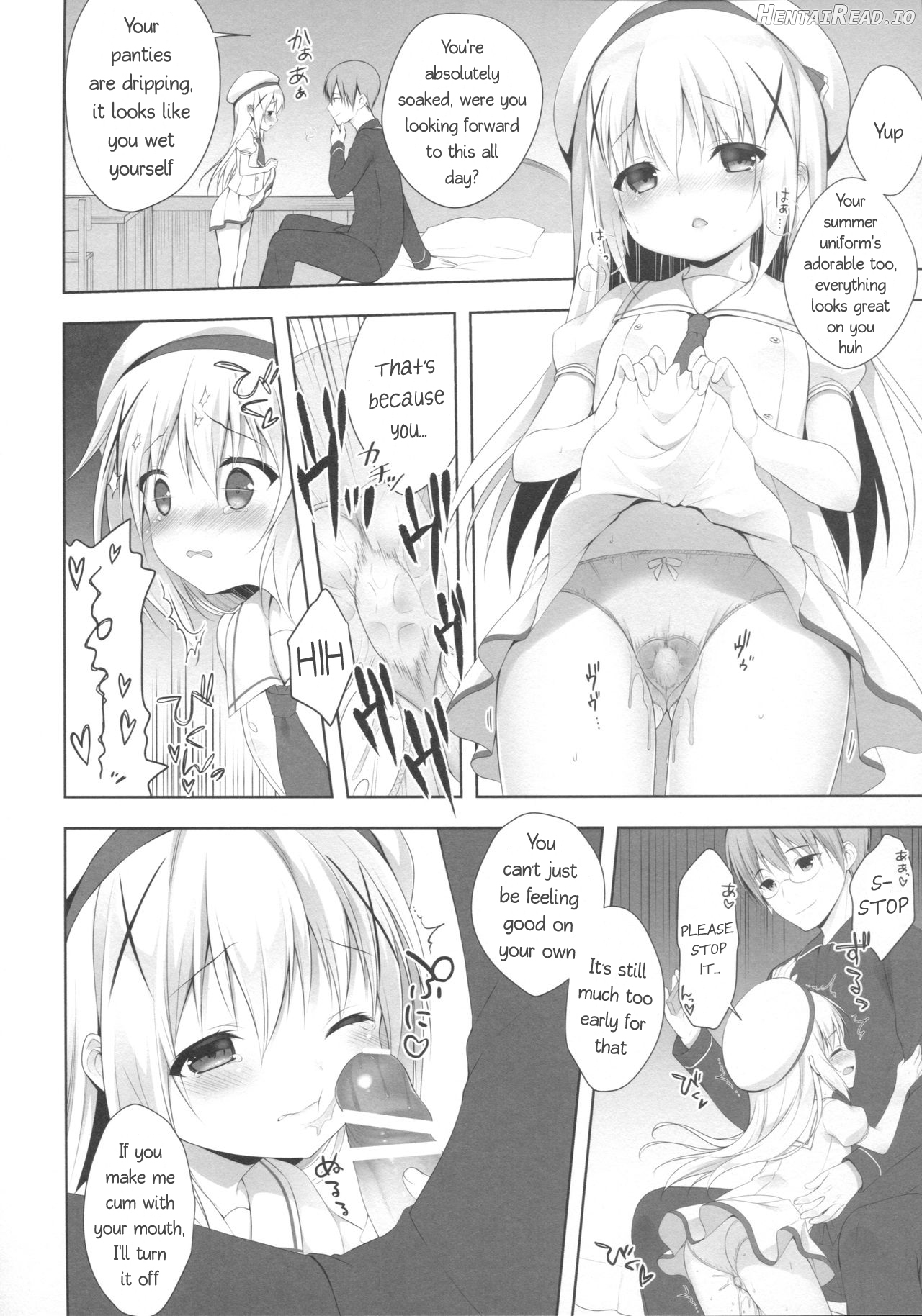 Chino-chan wa Goshuushin ♡ Chapter 4 - page 7