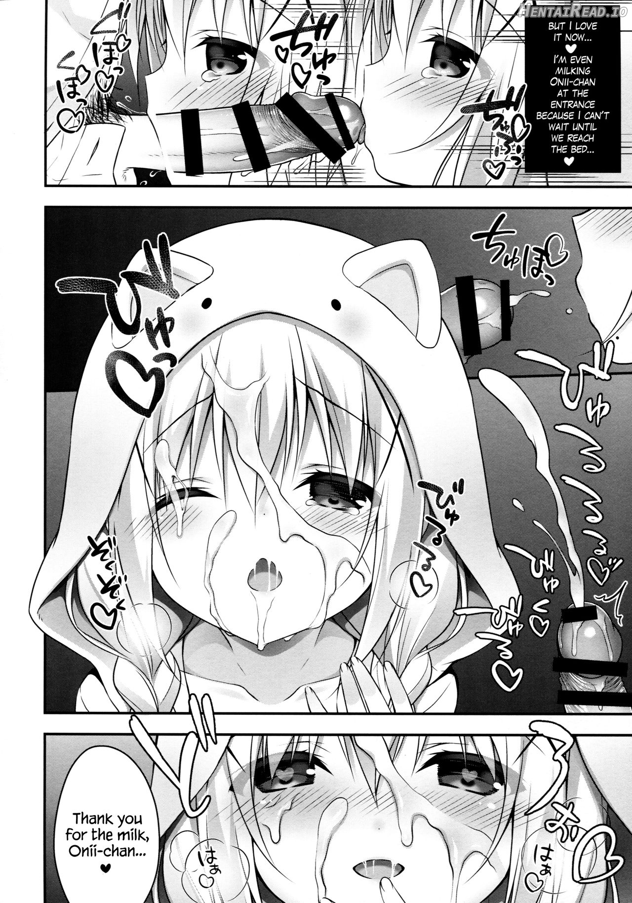 Chino-chan wa Goshuushin ♡ Chapter 5 - page 6