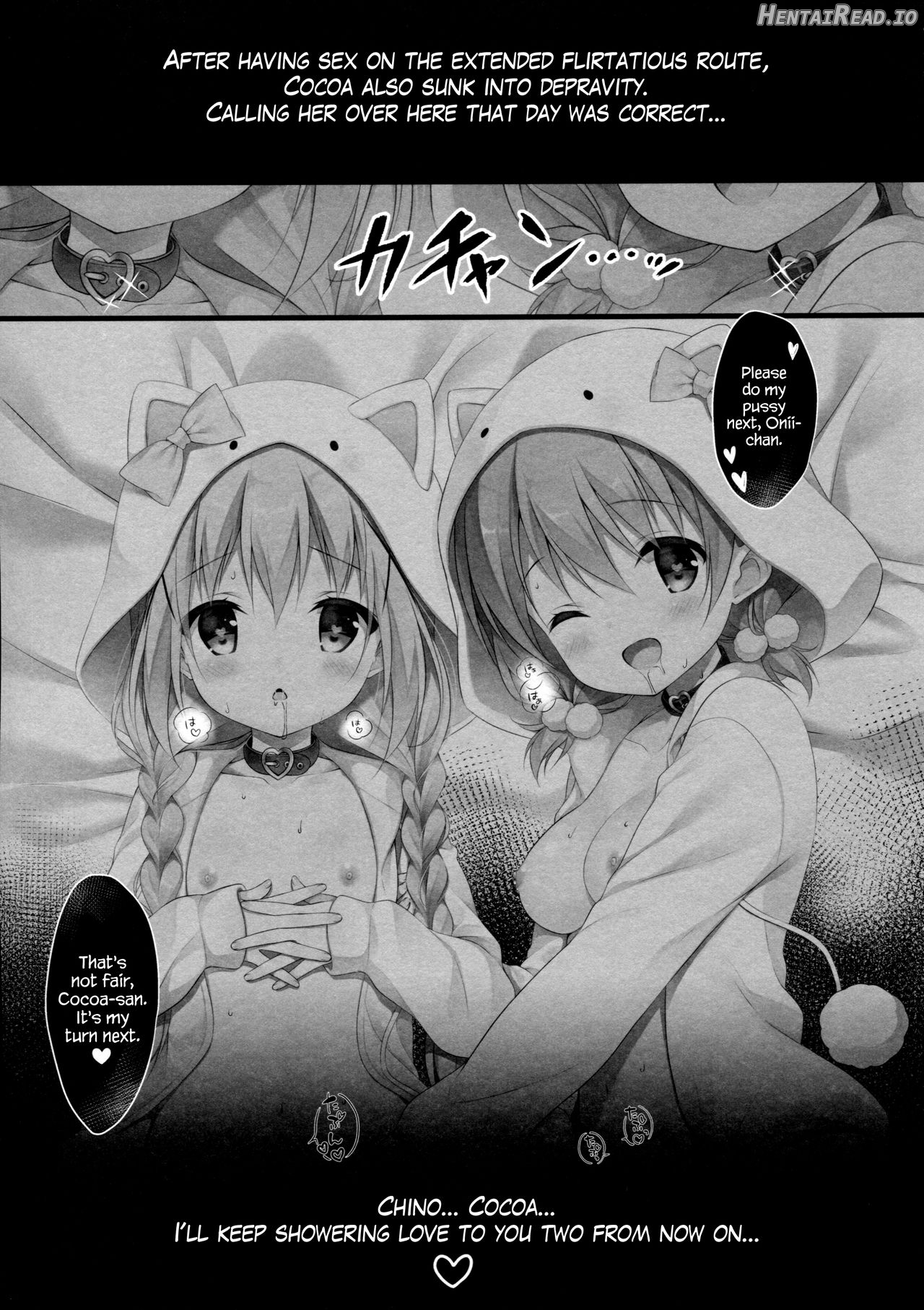 Chino-chan wa Goshuushin ♡ Chapter 5 - page 15