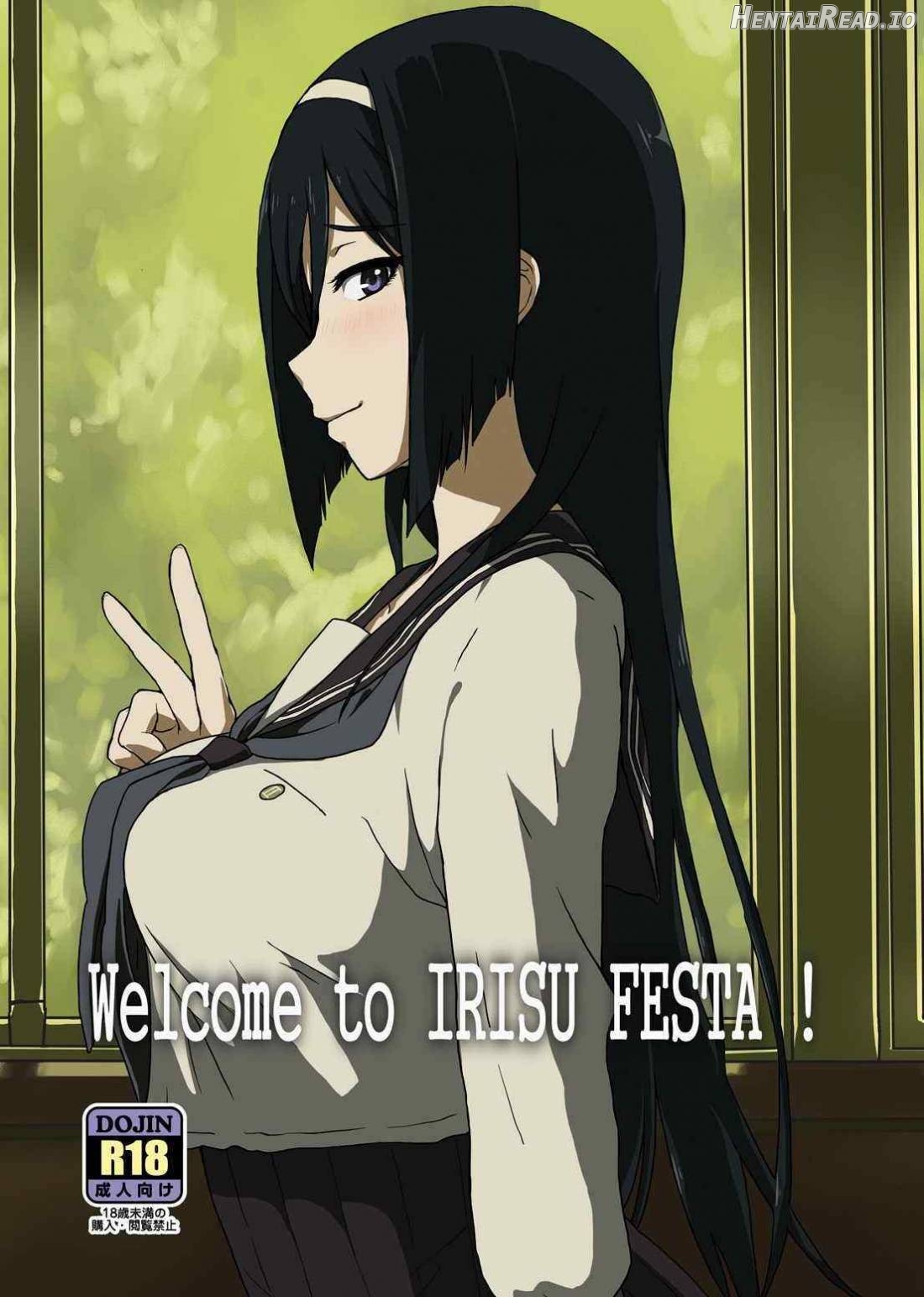 Welcome to IRISU FESTA! Chapter 1 - page 1