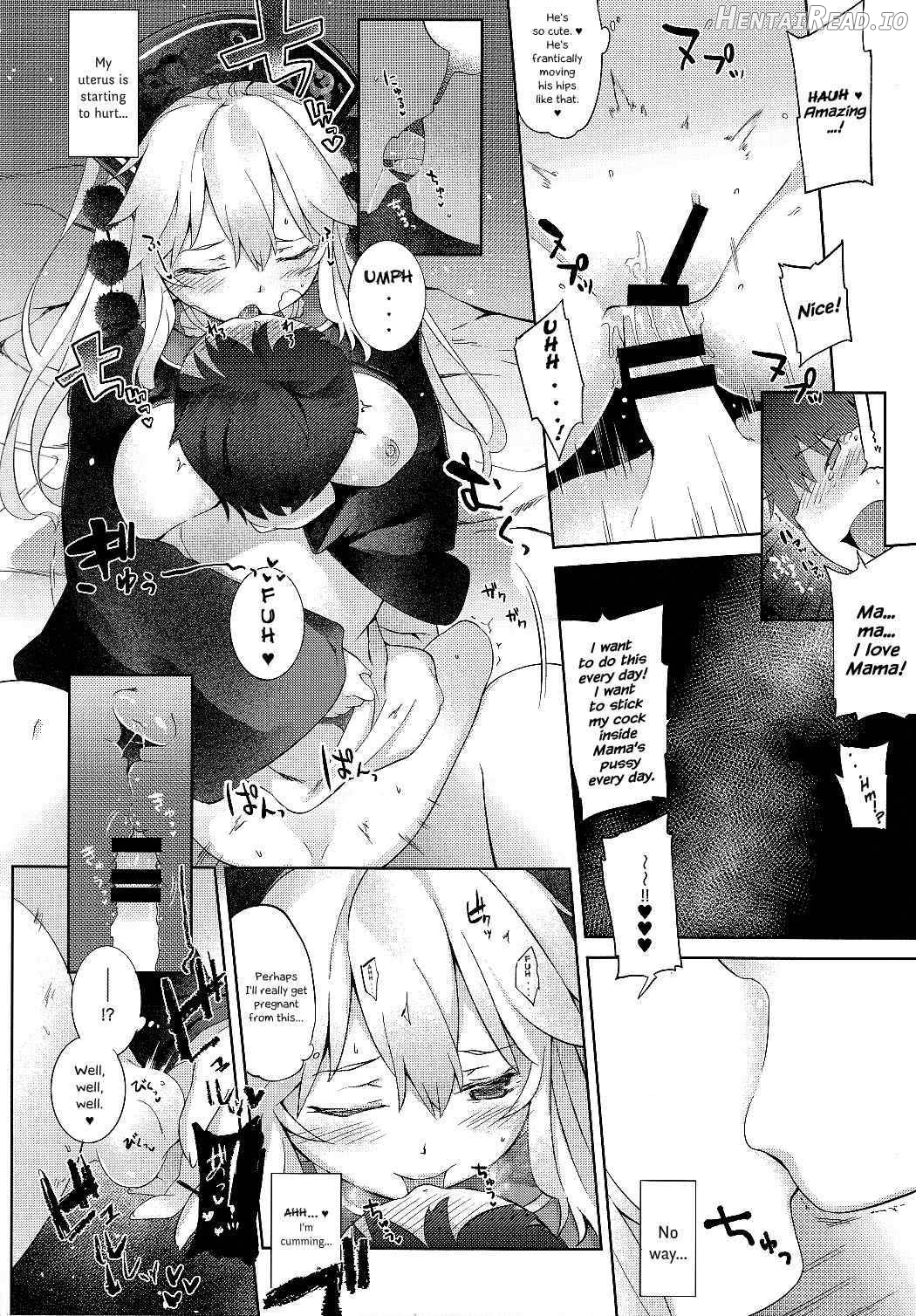 Junko-san to Asobimasho ♥ Chapter 1 - page 13