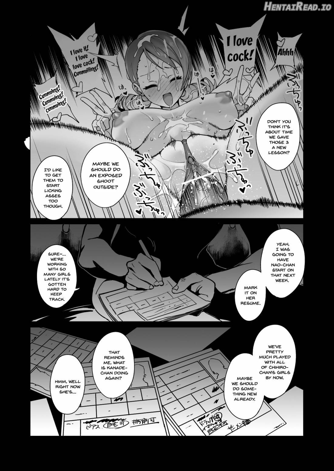 creamer Chapter 1 - page 21