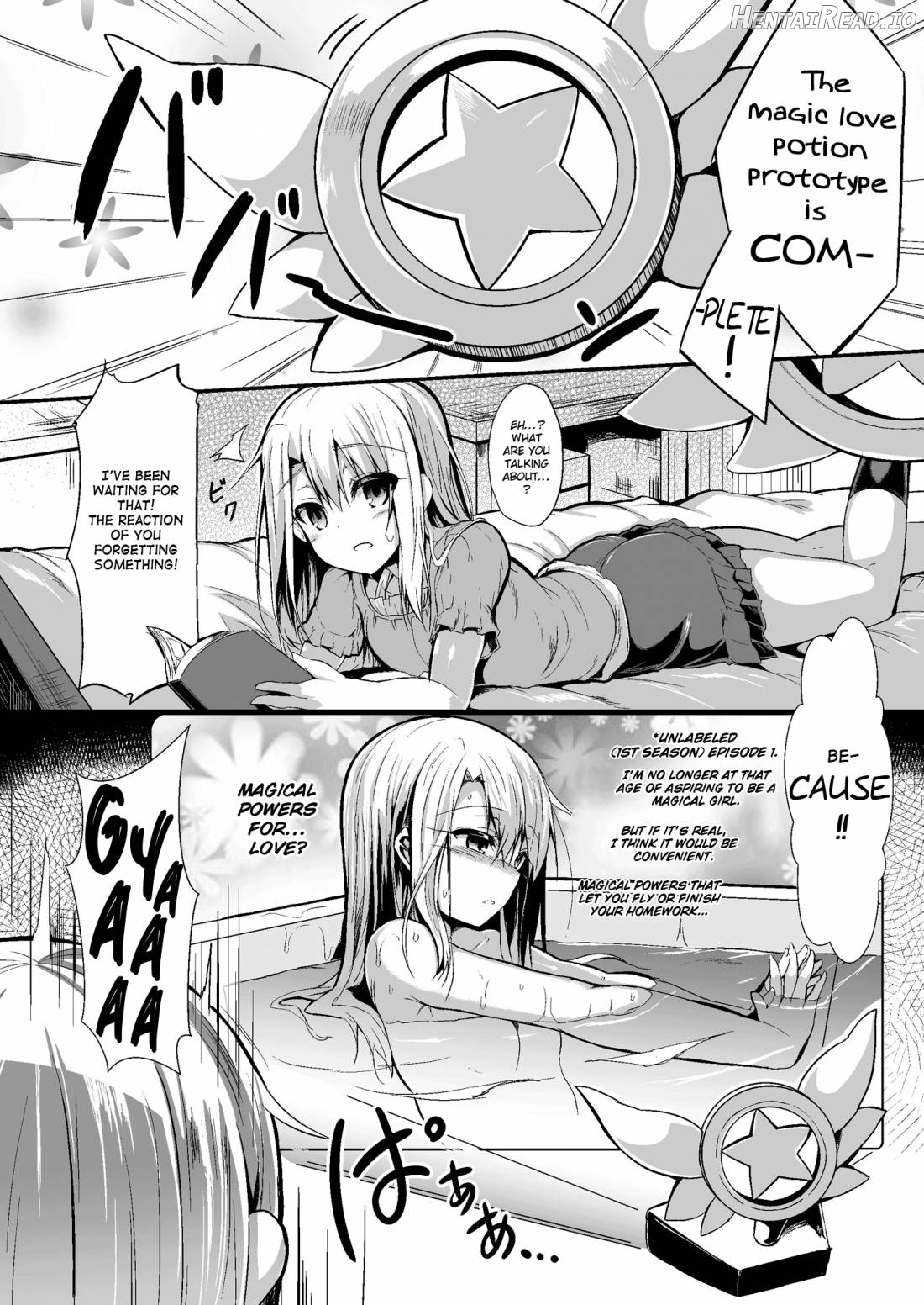 Imouto wa Onii-chan to Shouraiteki ni Flag o Tatetai Chapter 1 - page 3