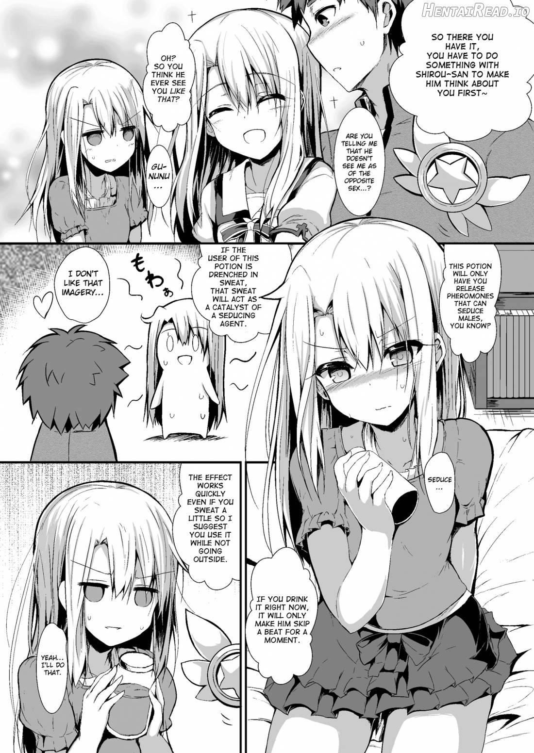 Imouto wa Onii-chan to Shouraiteki ni Flag o Tatetai Chapter 1 - page 7