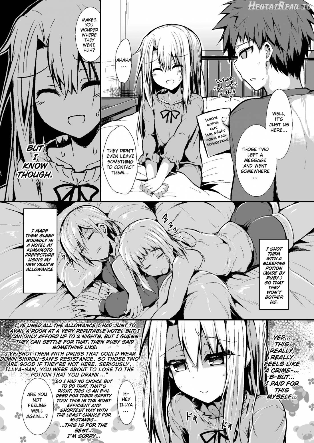 Imouto wa Onii-chan to Shouraiteki ni Flag o Tatetai Chapter 1 - page 10