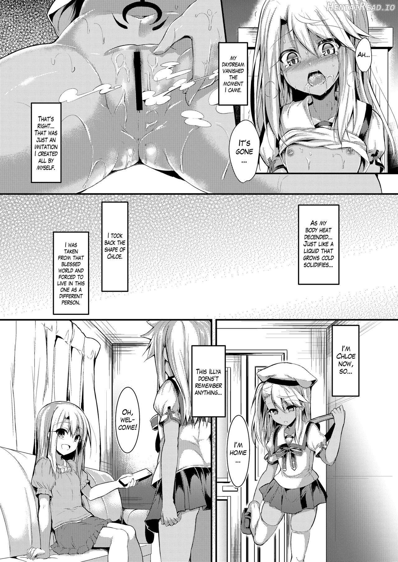 Imouto wa Onii-chan to Shouraiteki ni Flag o Tatetai Chapter 3 - page 12