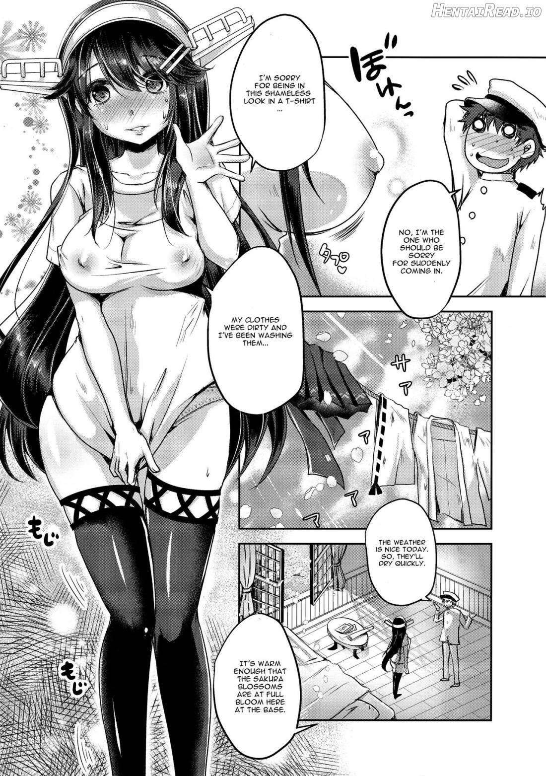 Chinjufu no sakura to T-shirt no Haruna Chapter 1 - page 3