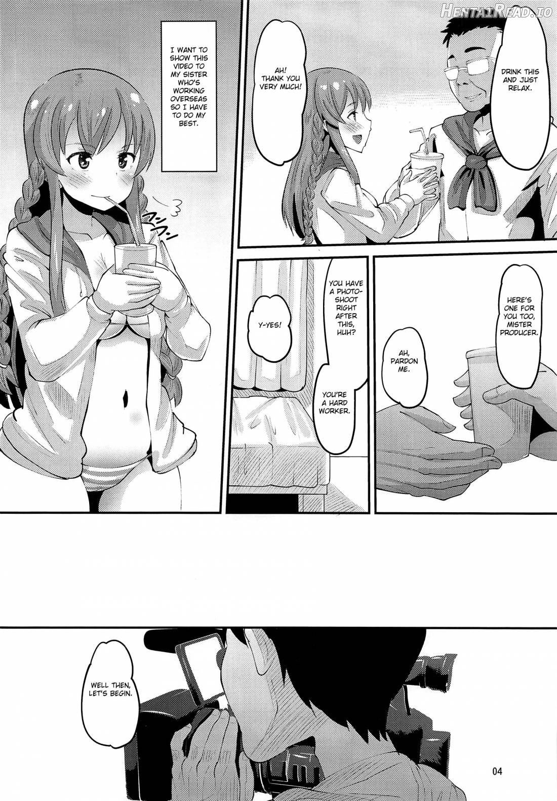 Kousaka Umi Kyousei Sports Massage Chapter 1 - page 3