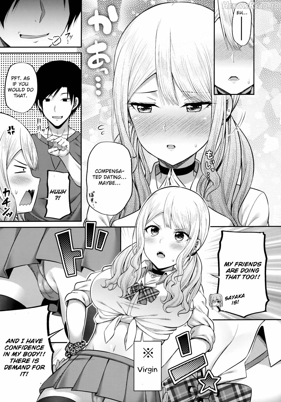 Enkosyojyo Wo Dou Shimasuka? Chapter 1 - page 6