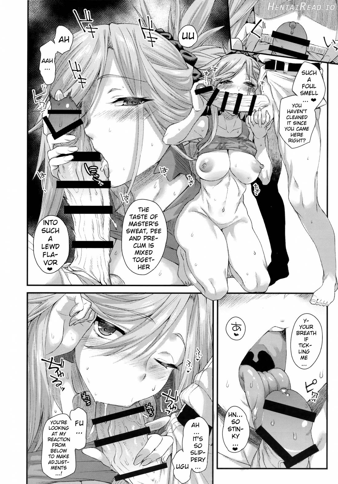 Hisashiburi ni Saikai Shita Musashi-chan to Hitobanjuu Ecchi suru Chapter 1 - page 7