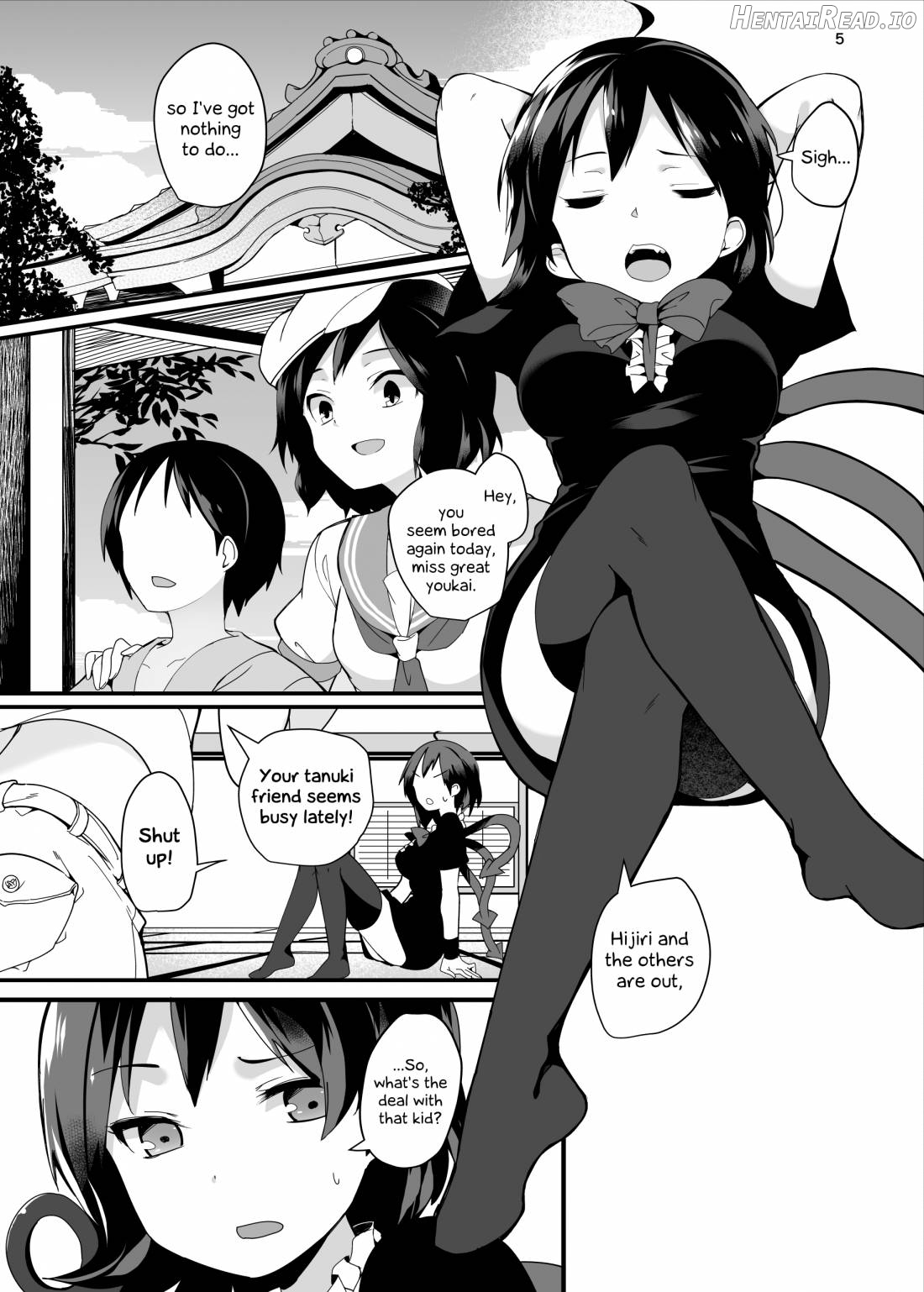 Nue ga Ganbaru Hon Chapter 1 - page 2