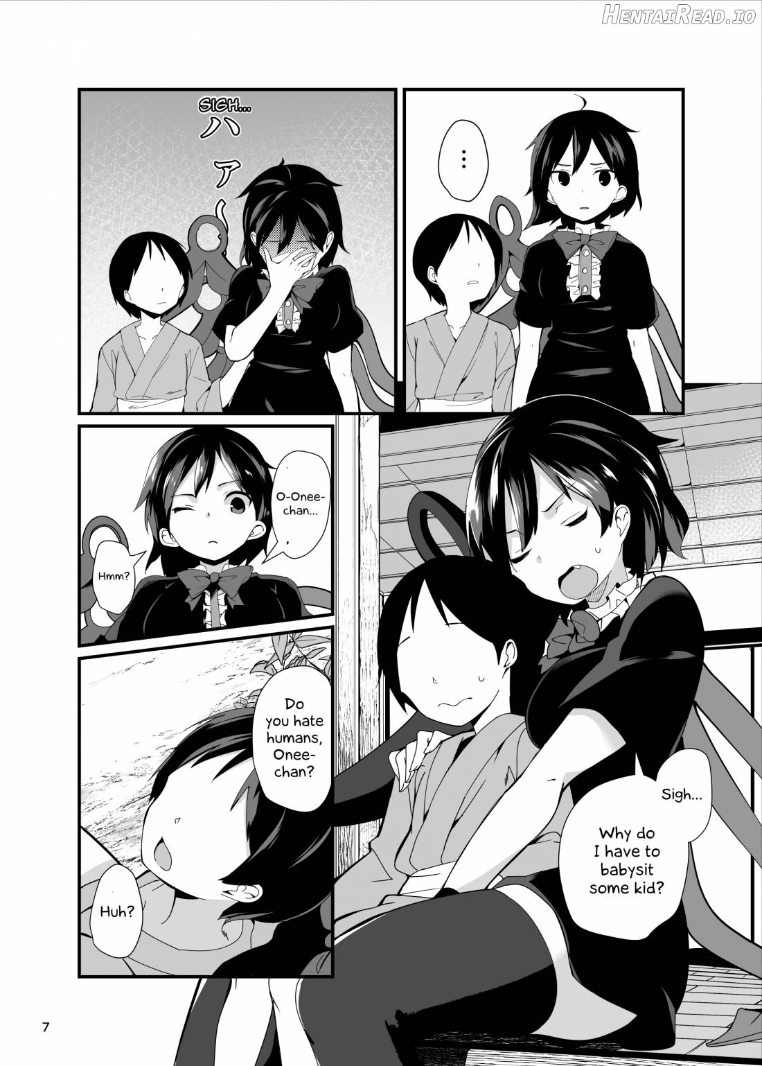 Nue ga Ganbaru Hon Chapter 1 - page 4