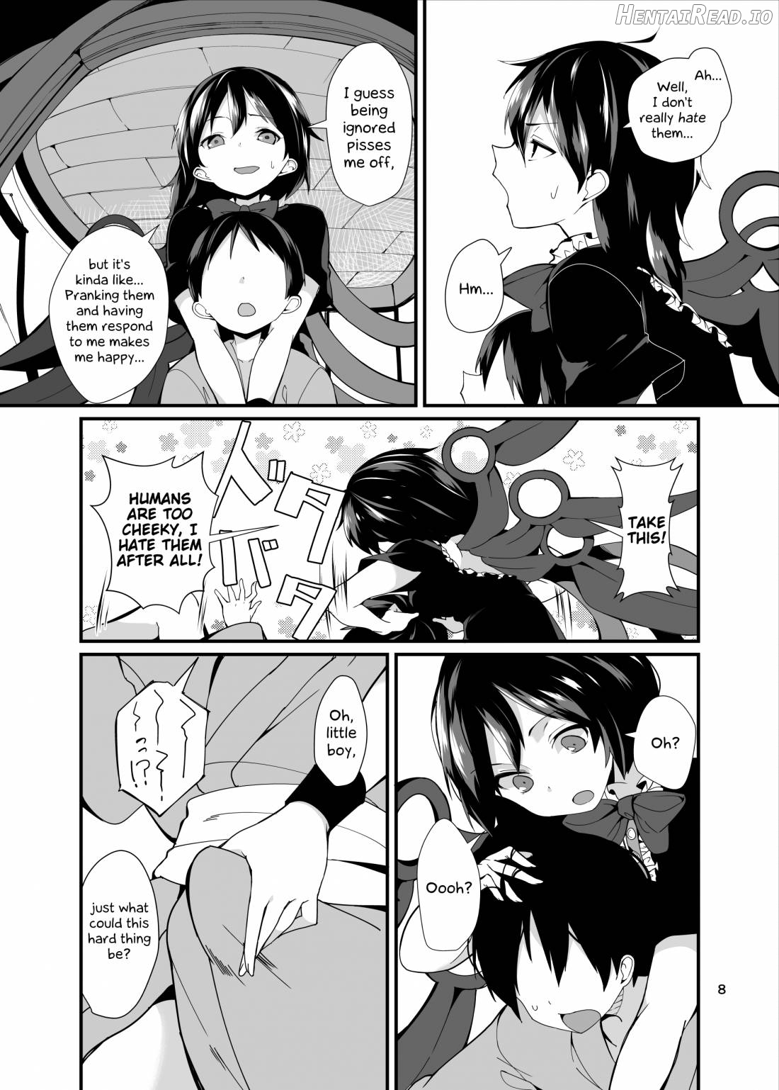 Nue ga Ganbaru Hon Chapter 1 - page 5