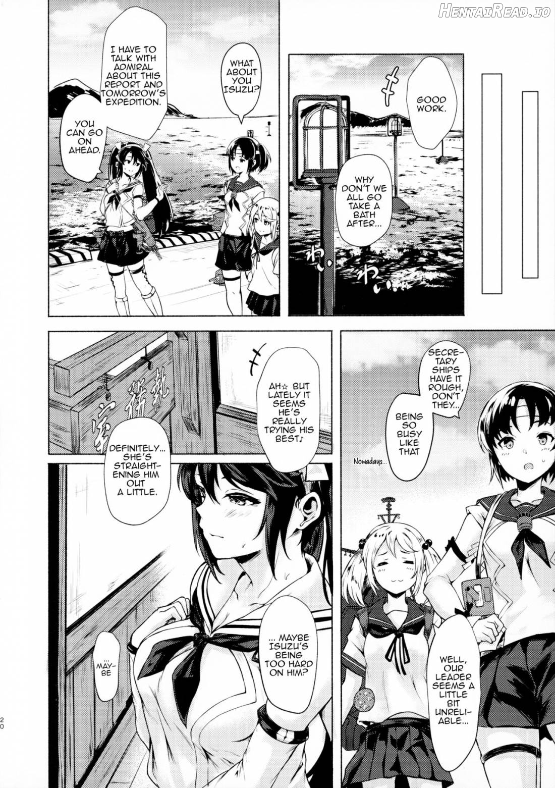 Isuzu no Ecchi na Hon Chapter 1 - page 19