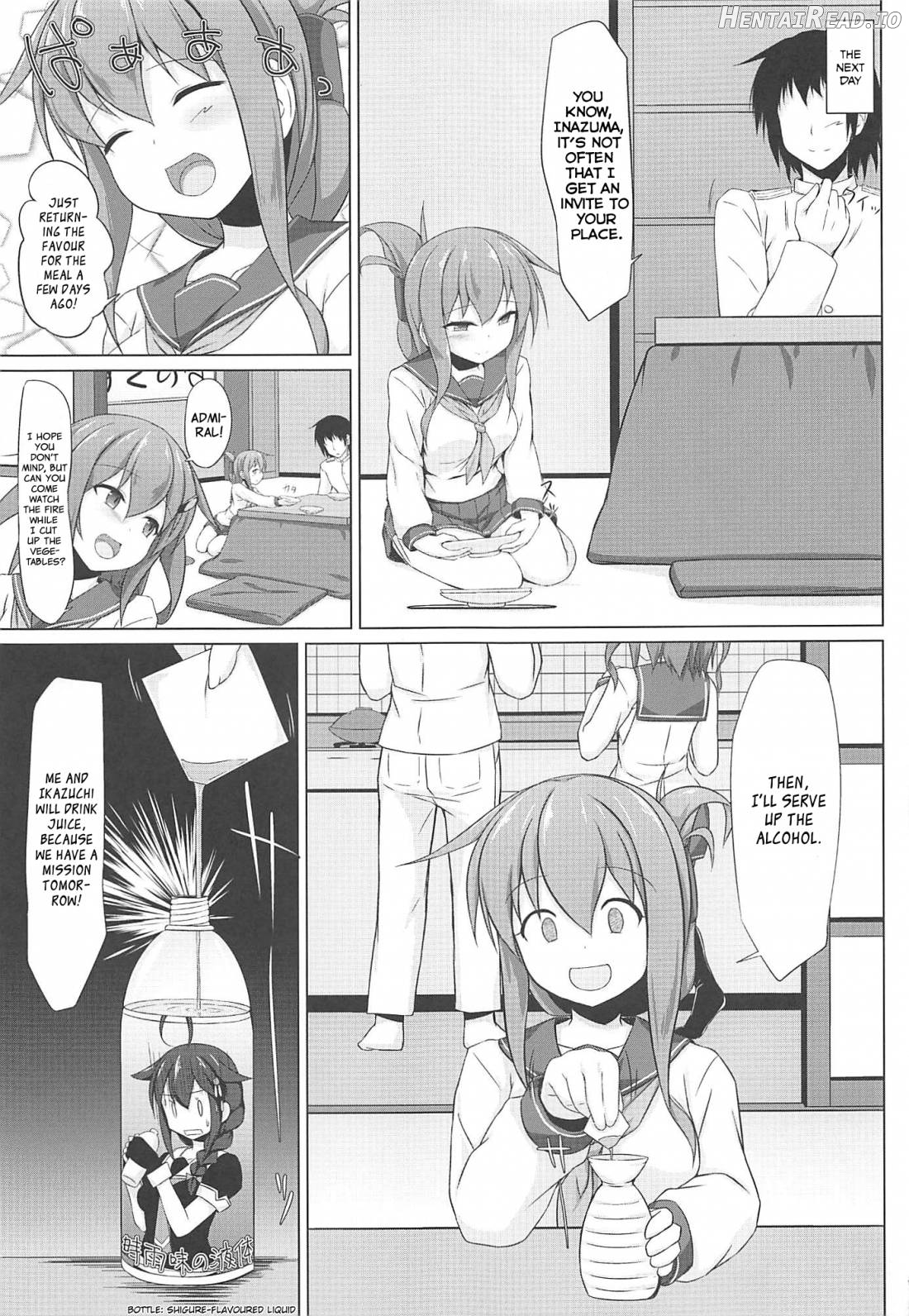 Ikazuchi to Inazuma wa Shireikan no Aka-chan ga Hoshii no desu!! Chapter 1 - page 6