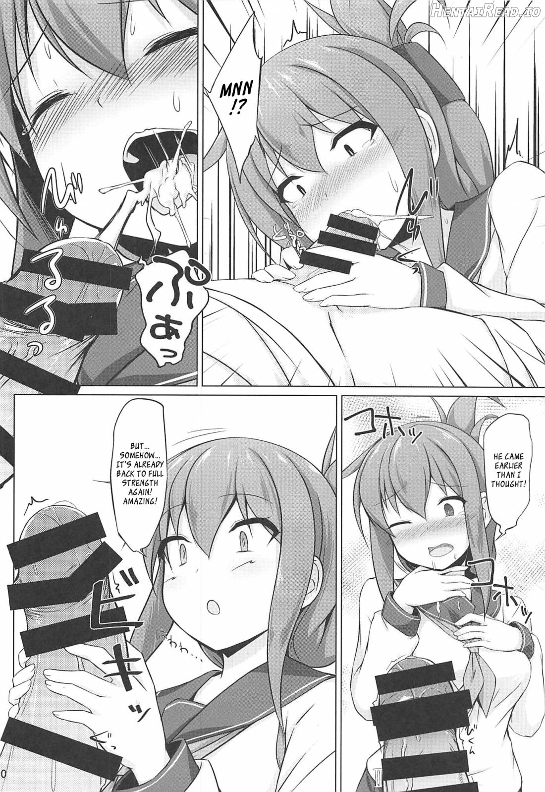 Ikazuchi to Inazuma wa Shireikan no Aka-chan ga Hoshii no desu!! Chapter 1 - page 9