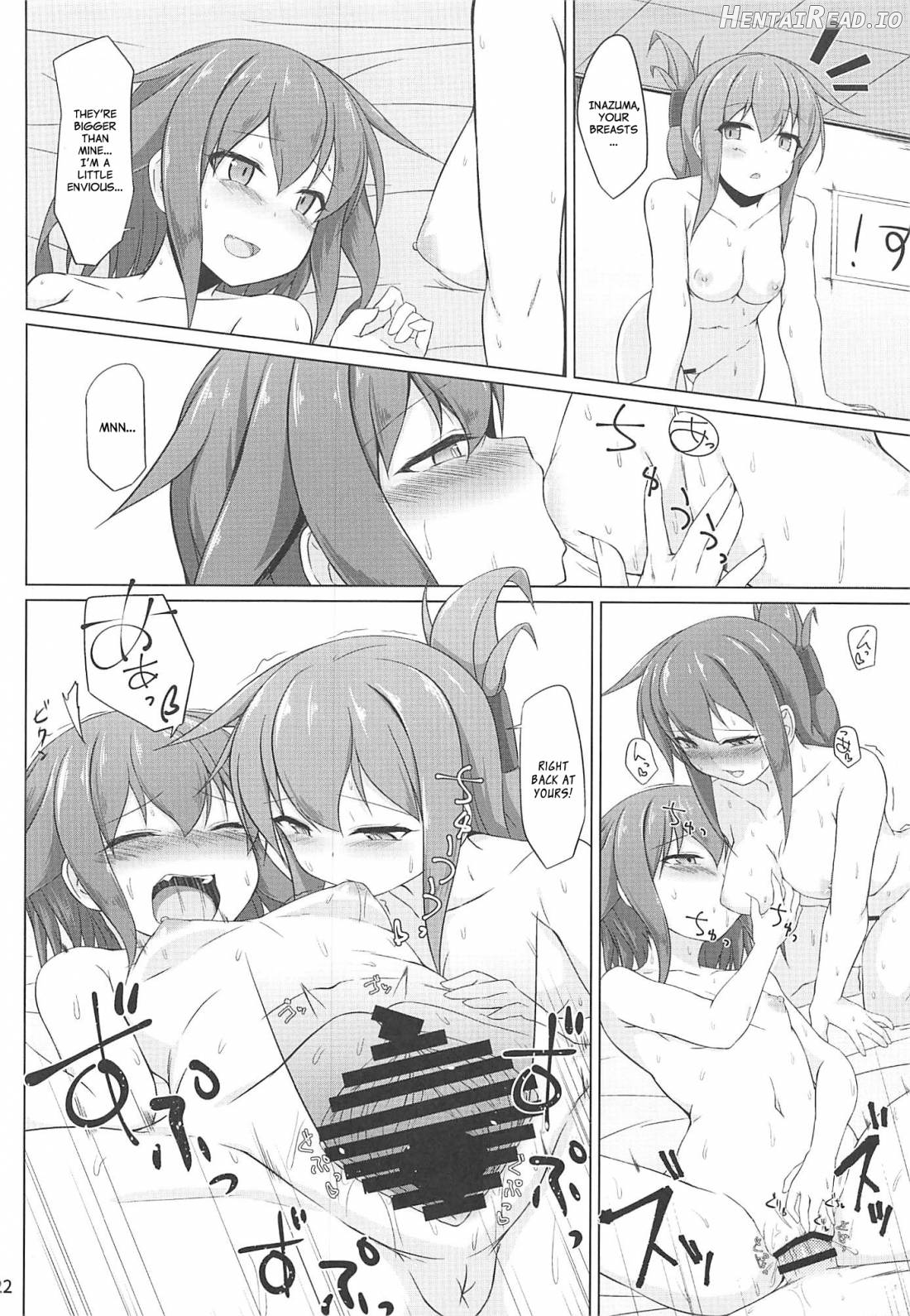 Ikazuchi to Inazuma wa Shireikan no Aka-chan ga Hoshii no desu!! Chapter 1 - page 21