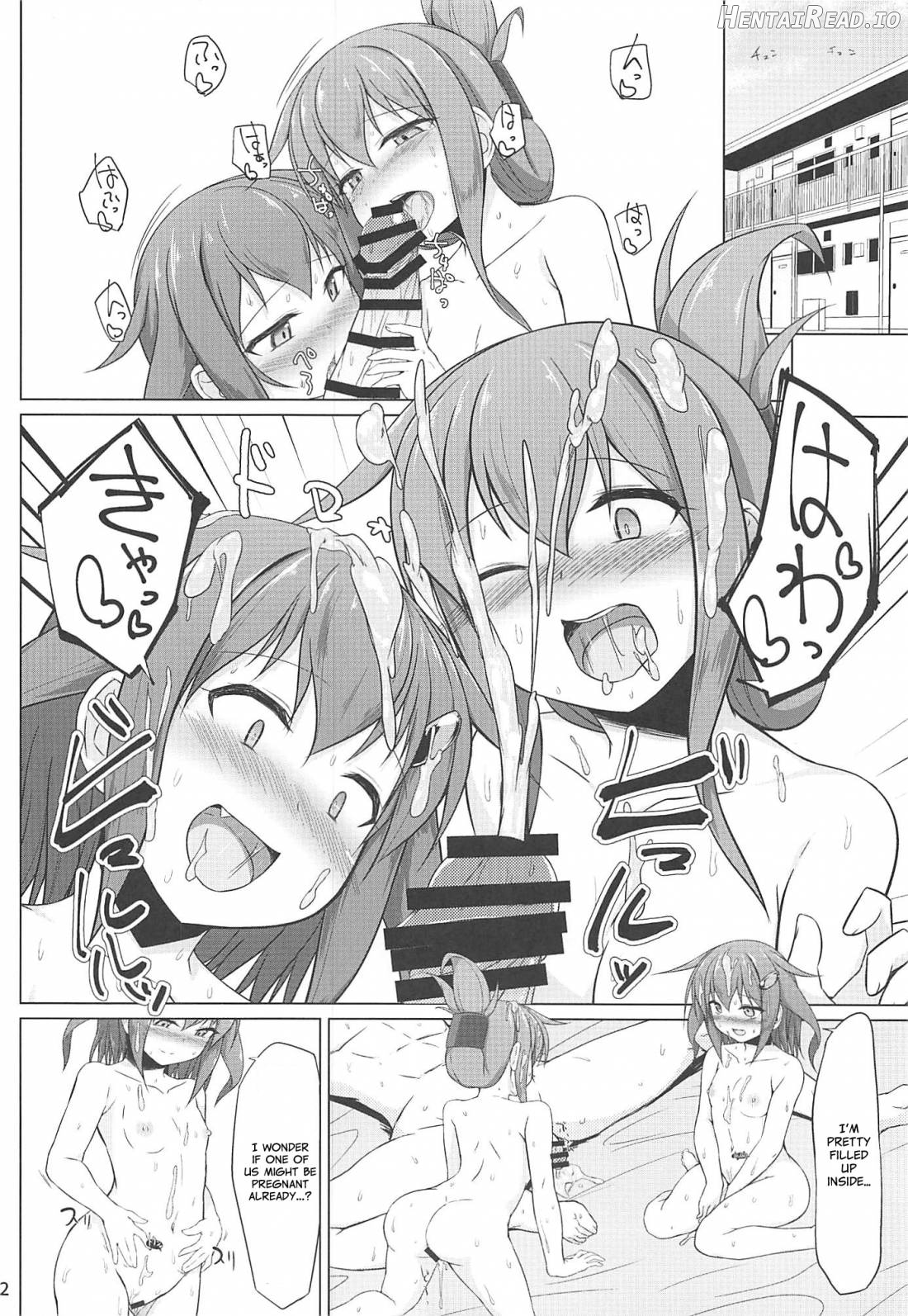 Ikazuchi to Inazuma wa Shireikan no Aka-chan ga Hoshii no desu!! Chapter 1 - page 31