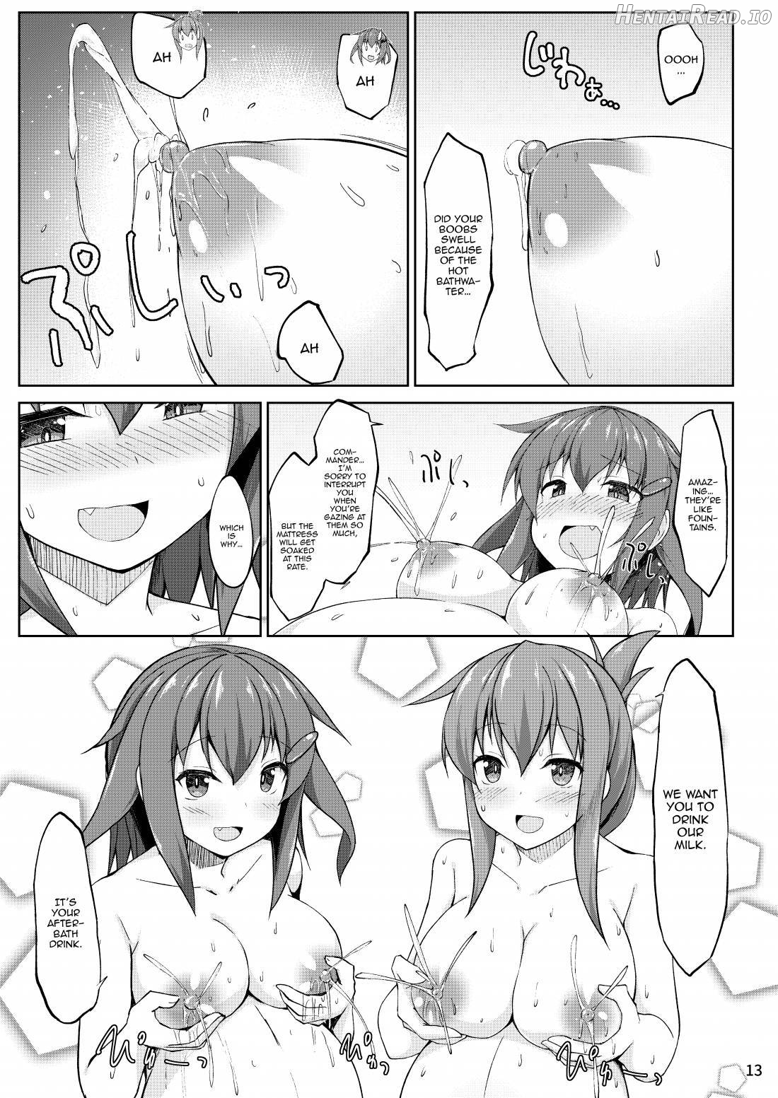 Ikazuchi to Inazuma wa Shireikan no Aka-chan ga Hoshii no desu!! Chapter 2 - page 12