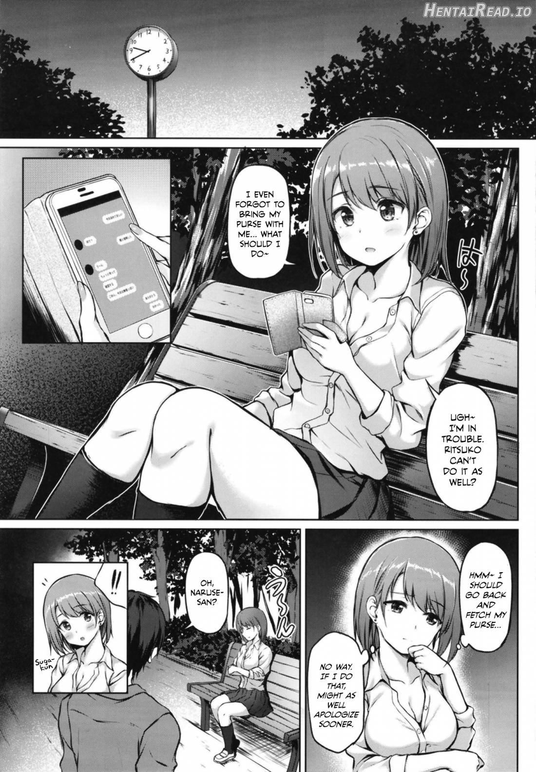 Iede Shoujo no Naruse-san Chapter 1 - page 2