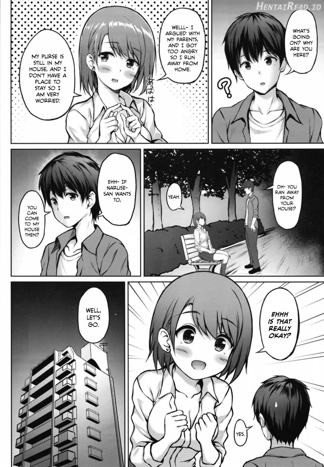 Iede Shoujo no Naruse-san Chapter 1 - page 3