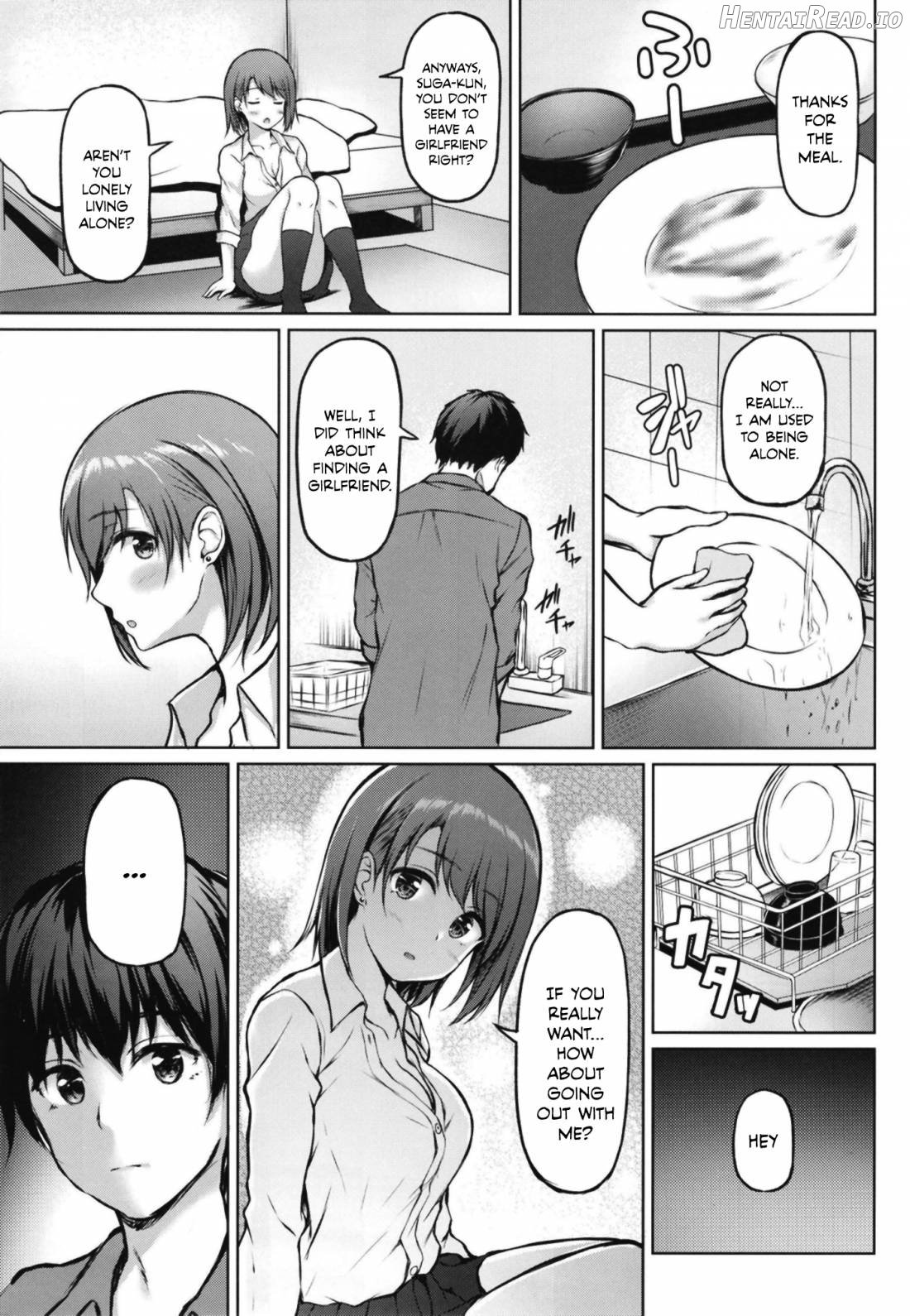 Iede Shoujo no Naruse-san Chapter 1 - page 6