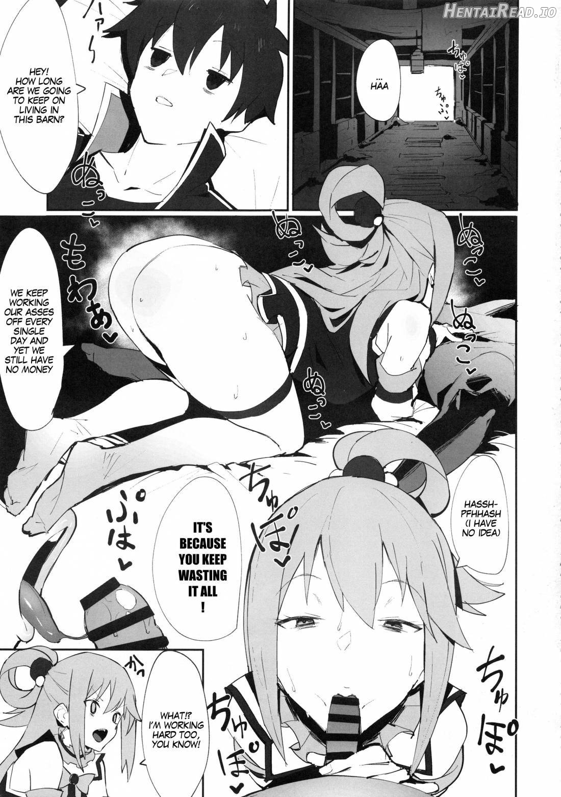 KonoSuba Goudoushi! Chapter 1 - page 2