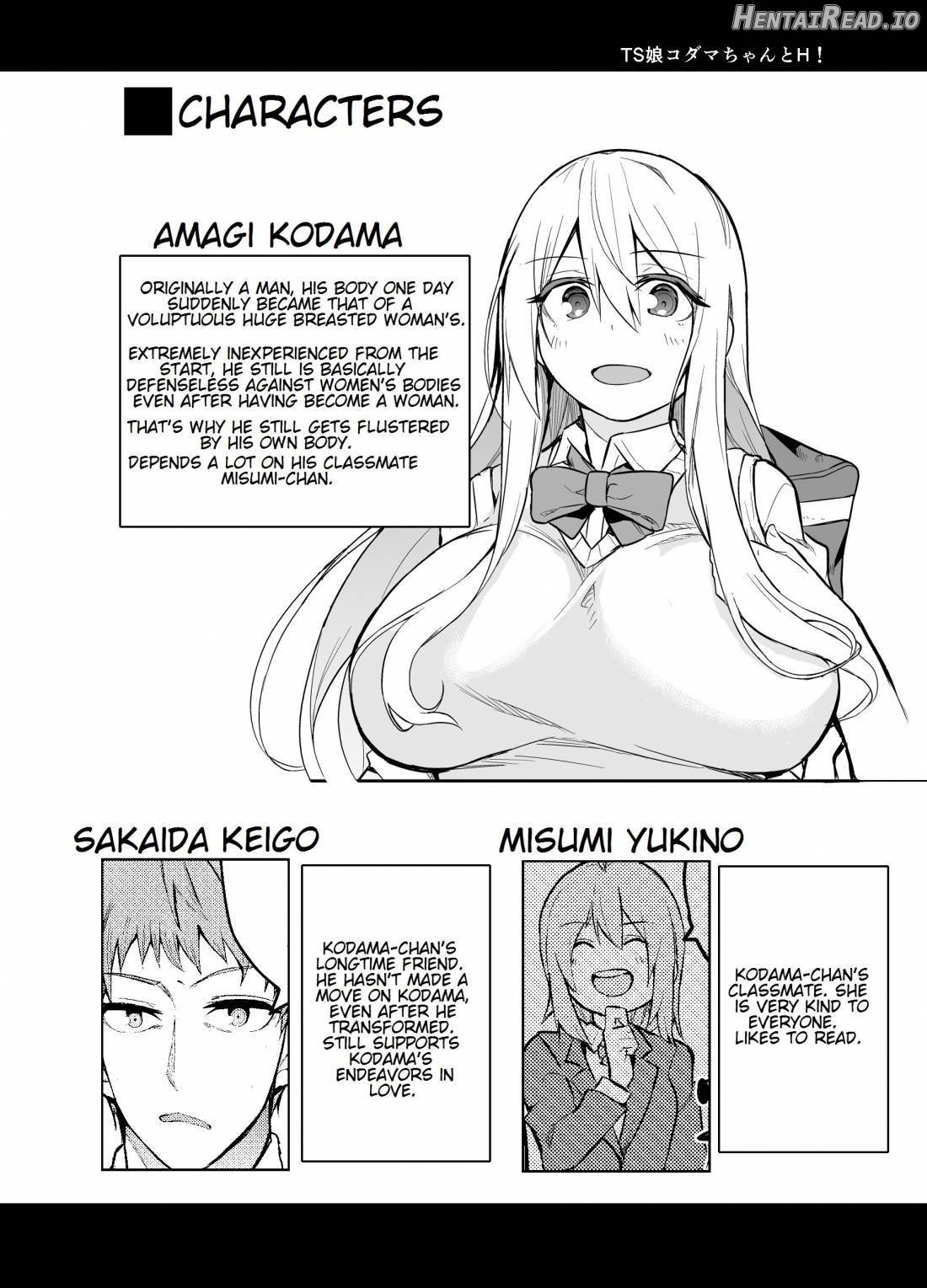 TS Musume Kodama-chan to H! Chapter 1 - page 2