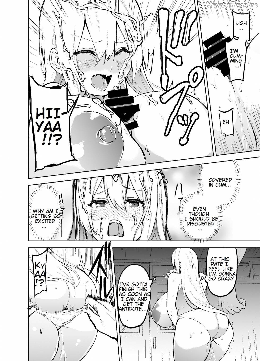 TS Musume Kodama-chan to H! Chapter 1 - page 14