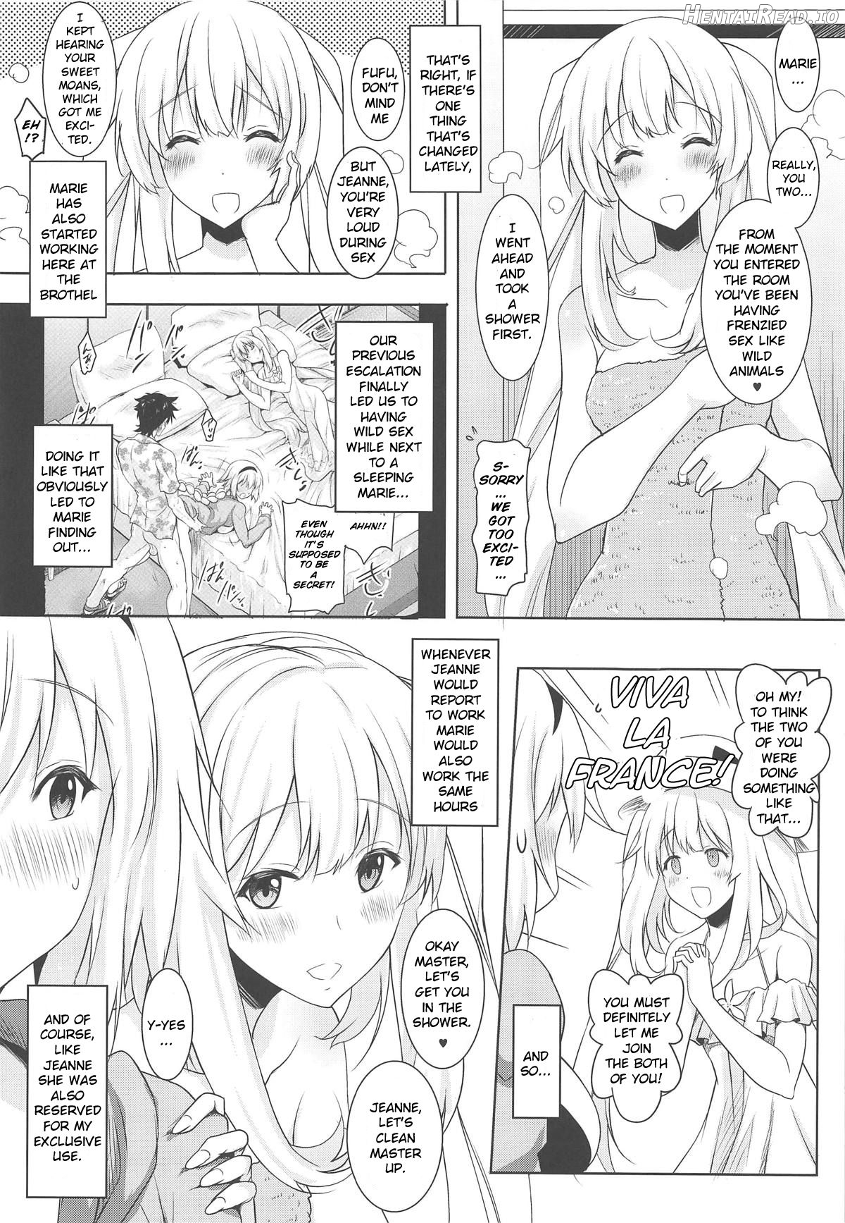 Kyonyuu Seijo to Icha Love Haramase Koubi Chapter 1 - page 5